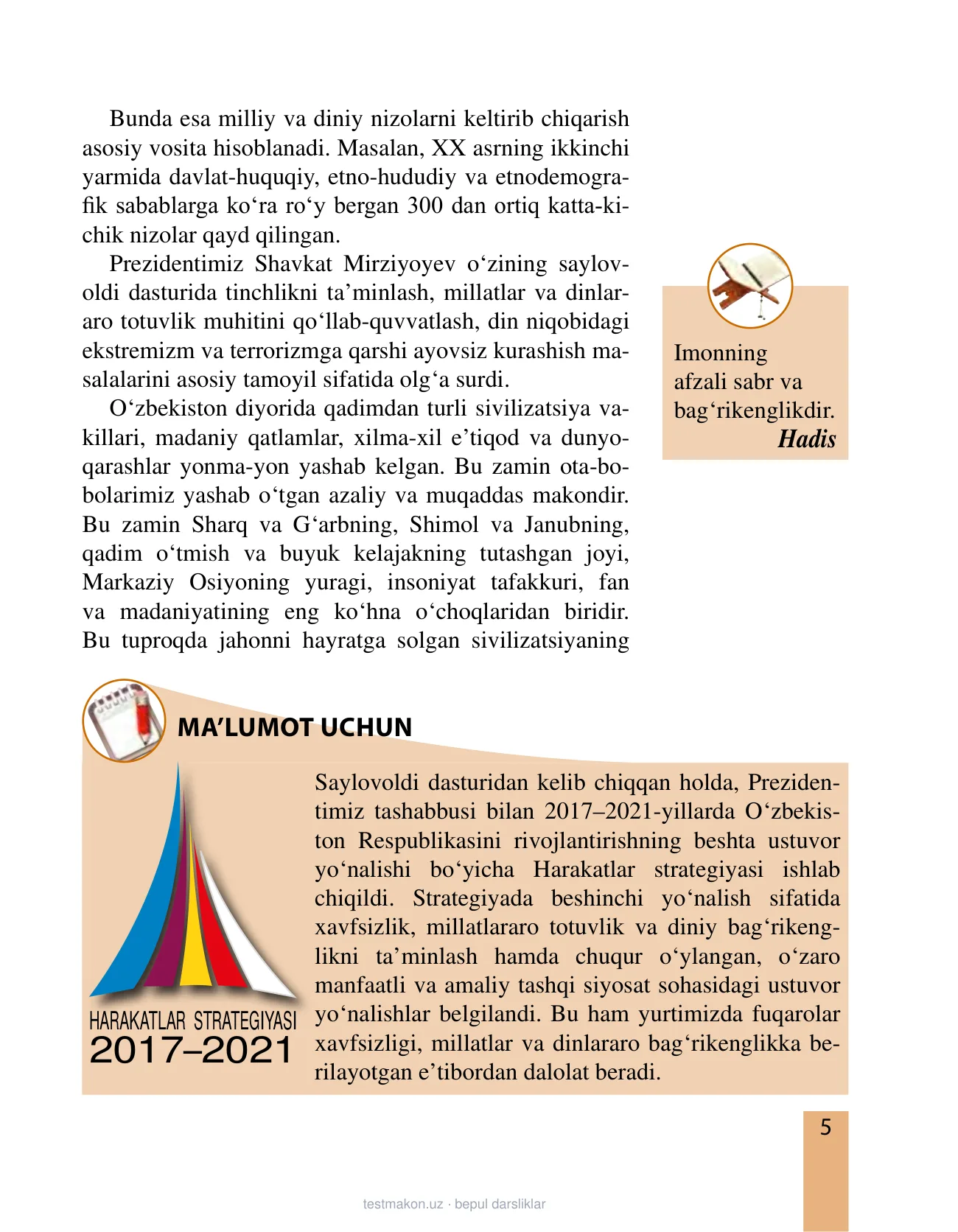 11-sinf Dunyo dinlari tarixi — 5-bet