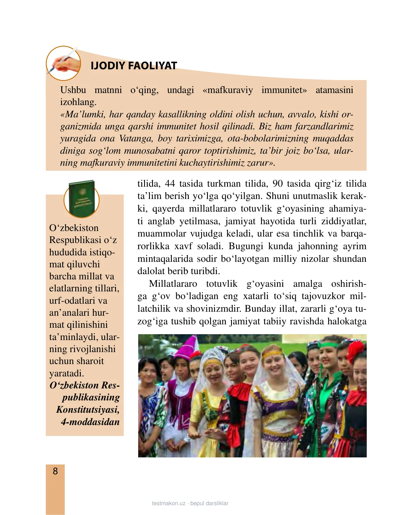 11-sinf Dunyo dinlari tarixi — 8-bet