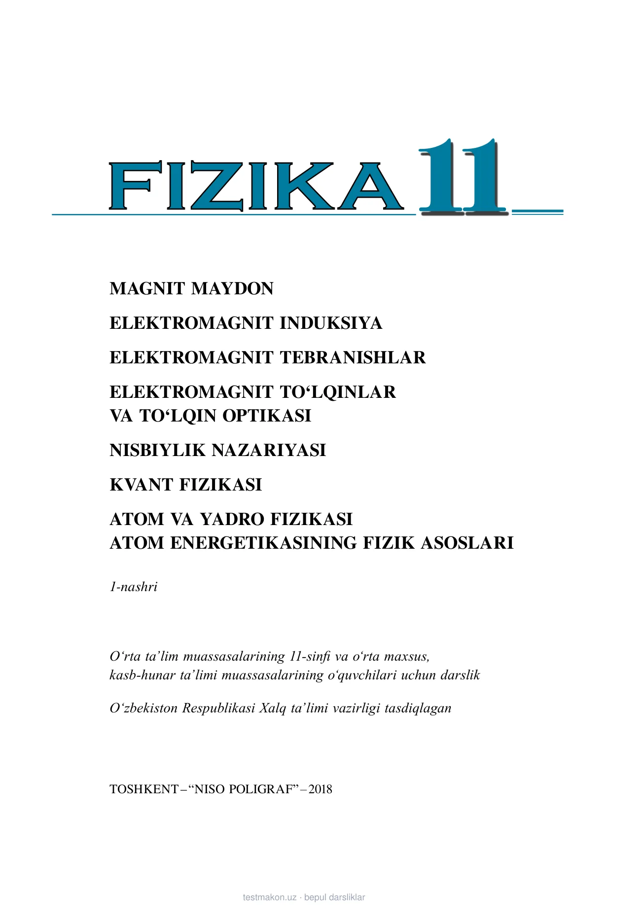 11-sinf Fizika — 2-bet