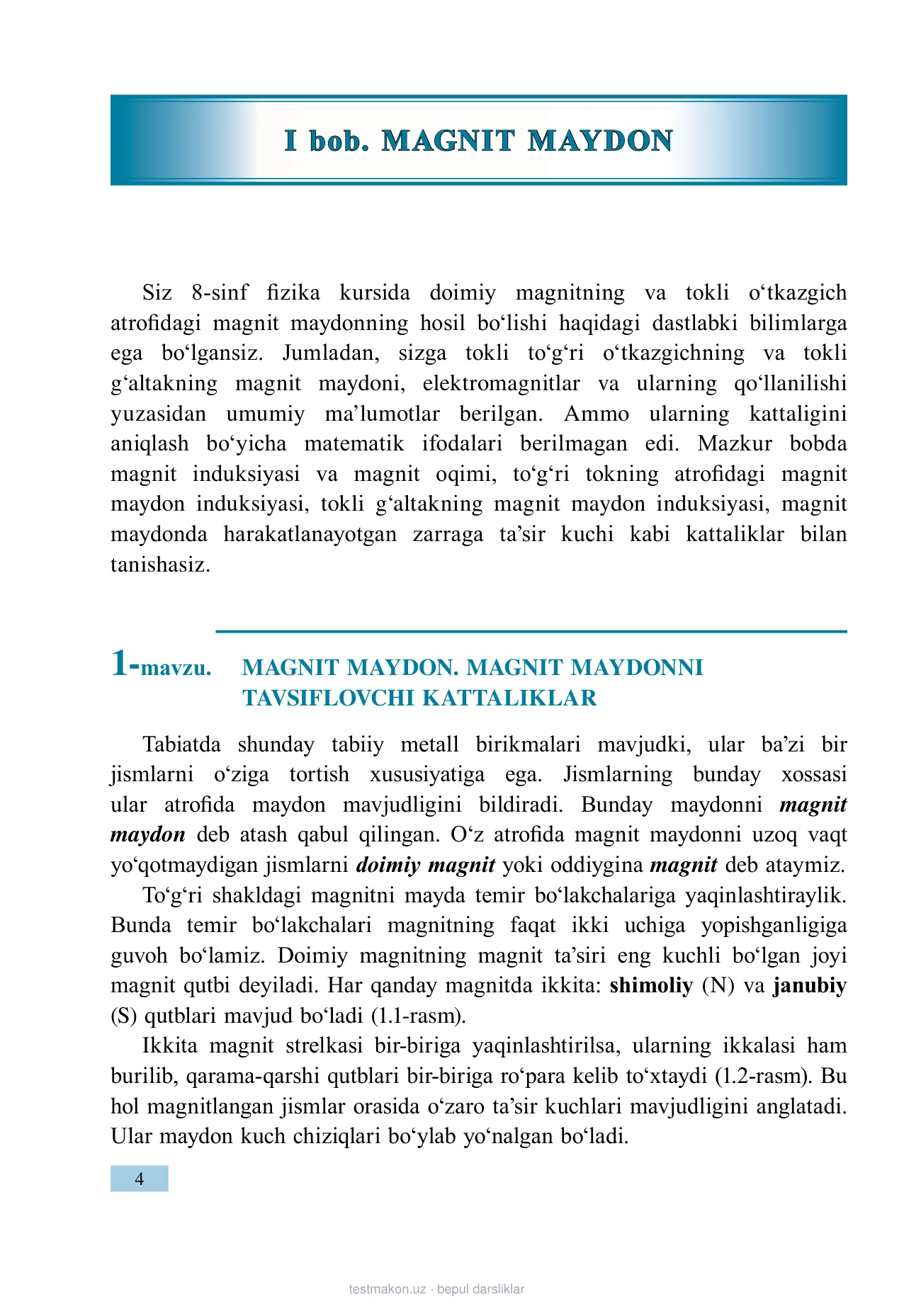 11-sinf Fizika — 5-bet