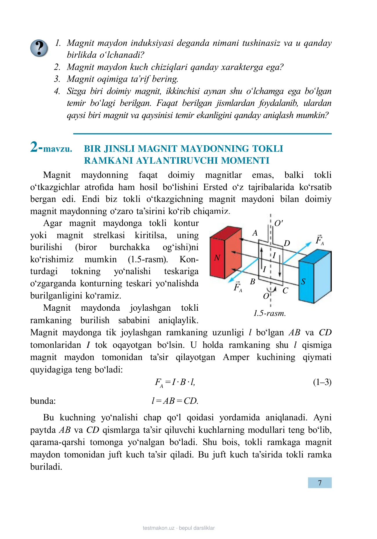 11-sinf Fizika — 8-bet
