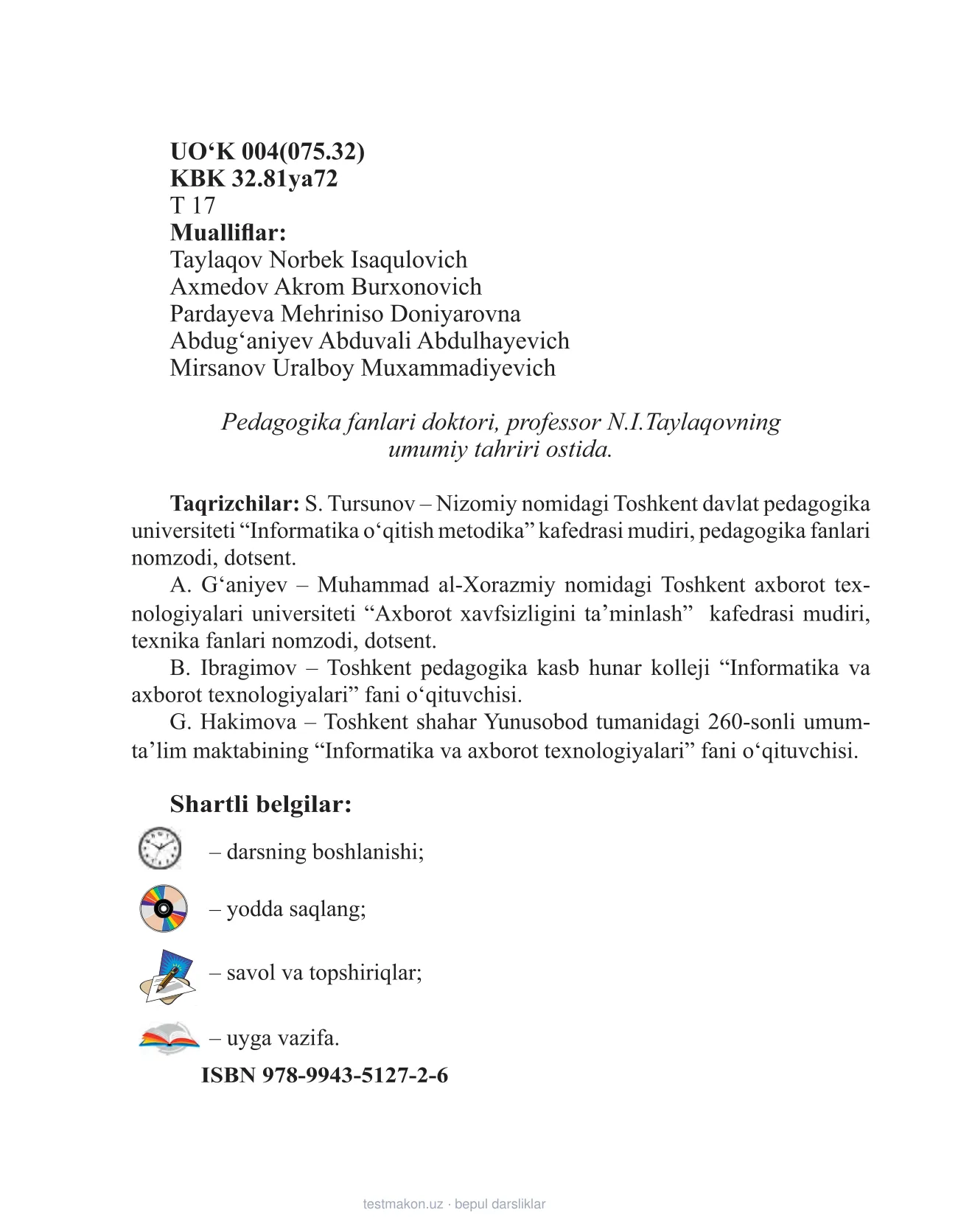 11-sinf Informatika — 2-bet