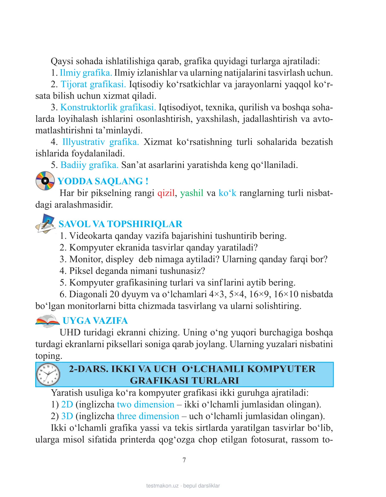 11-sinf Informatika — 7-bet