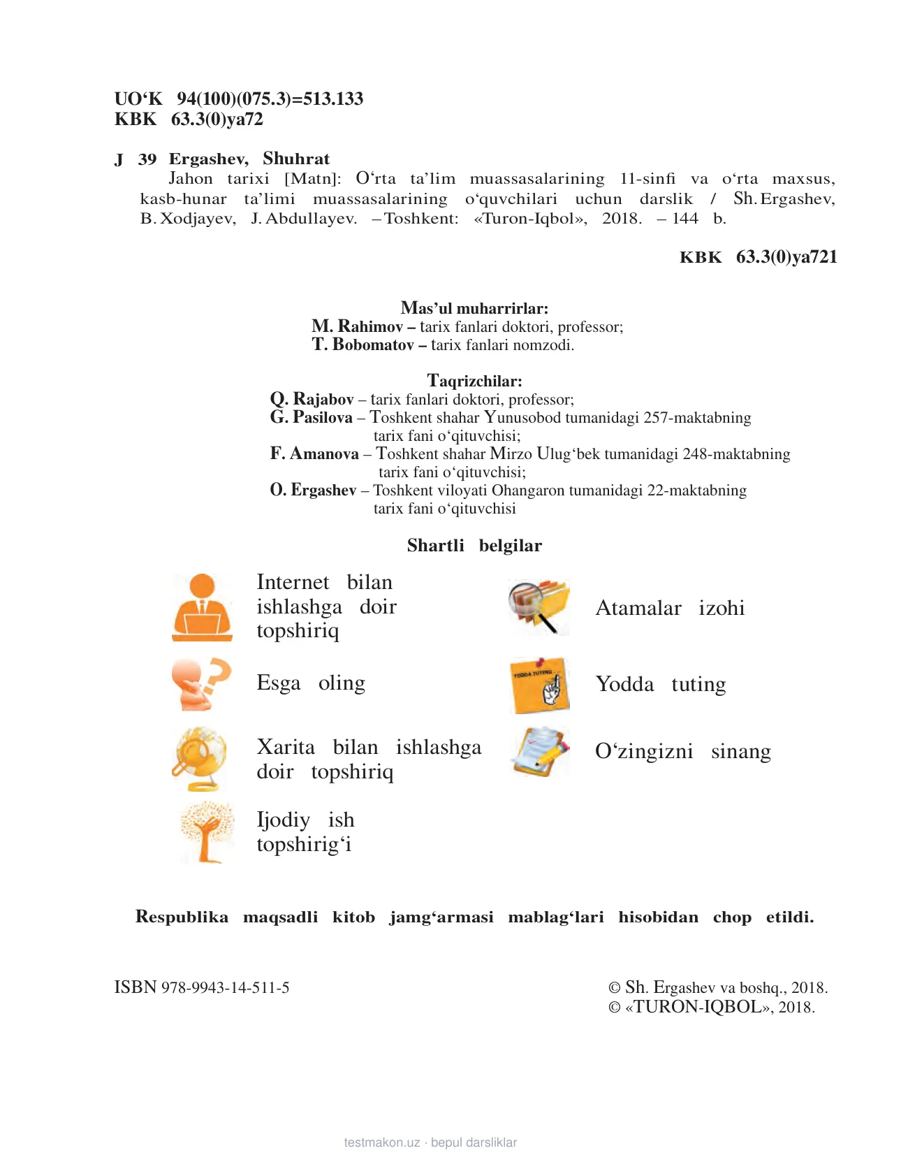 11-sinf Jahon tarixi — 2-bet