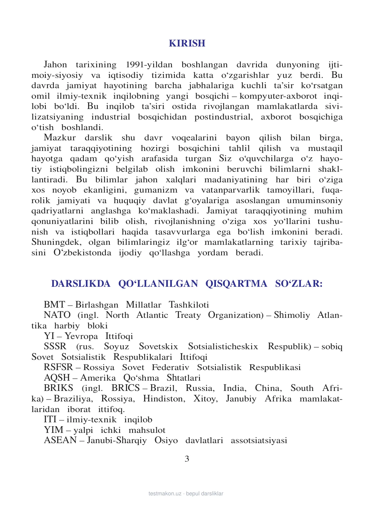 11-sinf Jahon tarixi — 3-bet