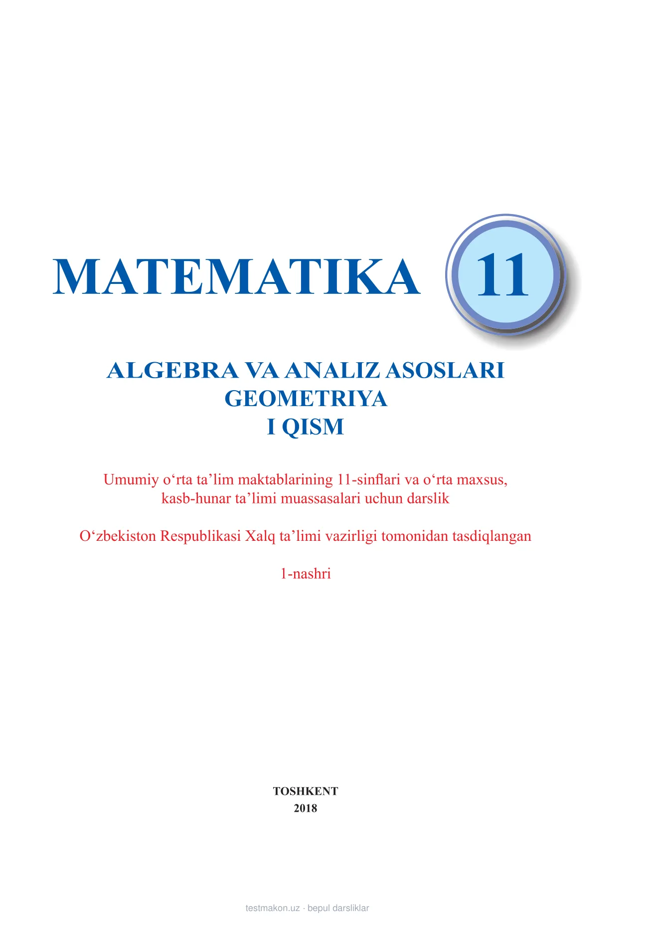 11-sinf Matematika 1-qism — 1-bet