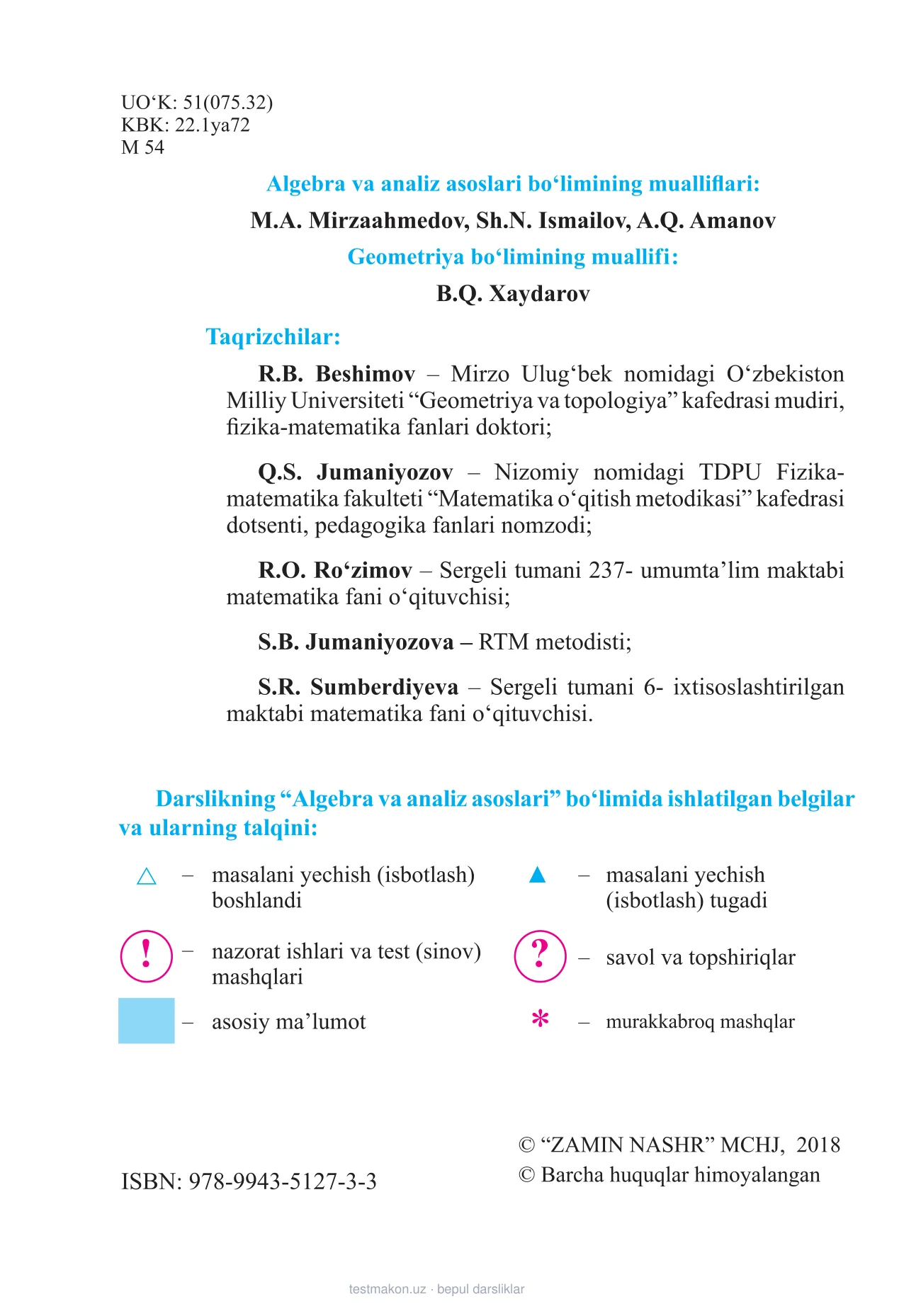 11-sinf Matematika 1-qism — 2-bet