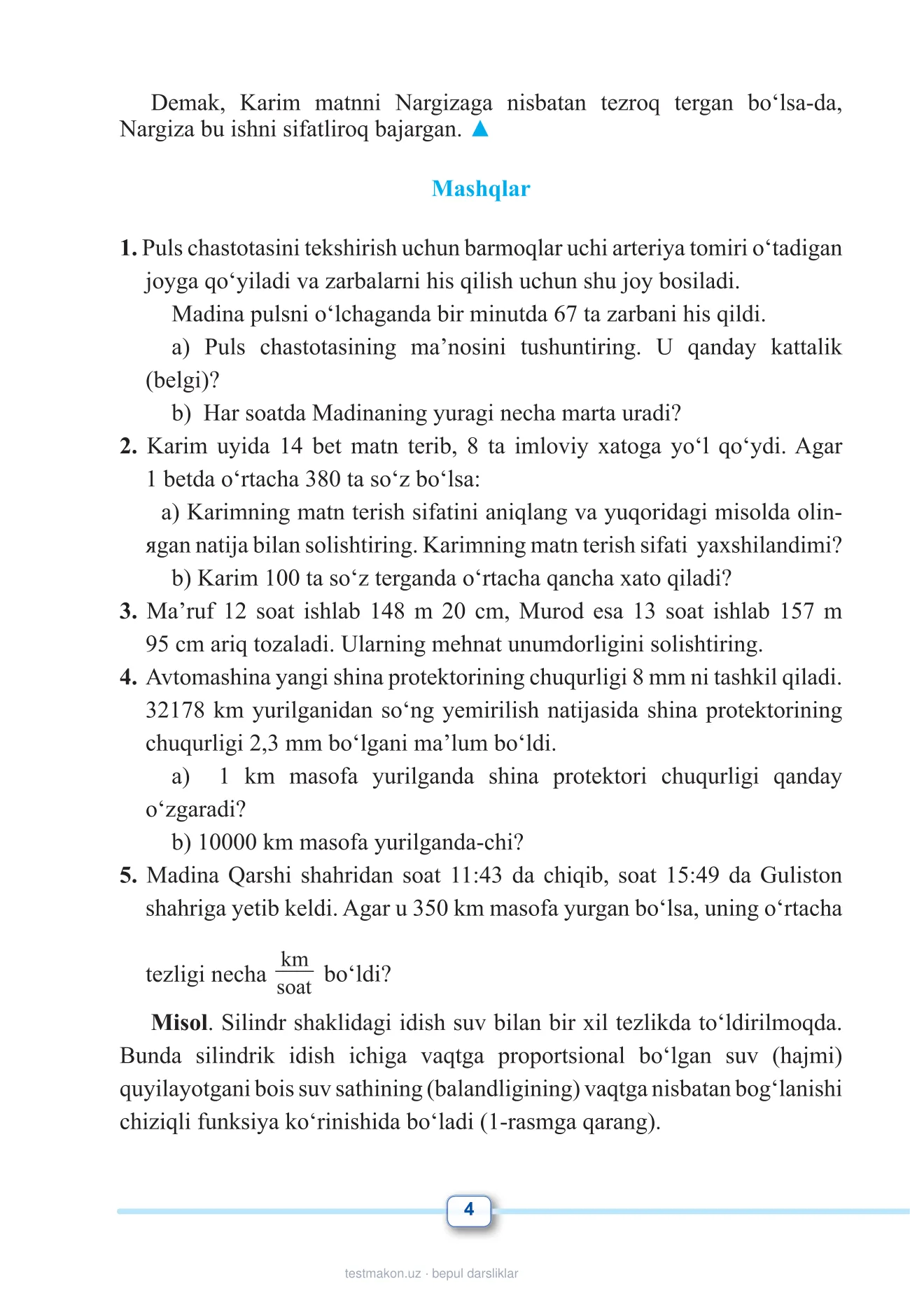 11-sinf Matematika 1-qism — 4-bet