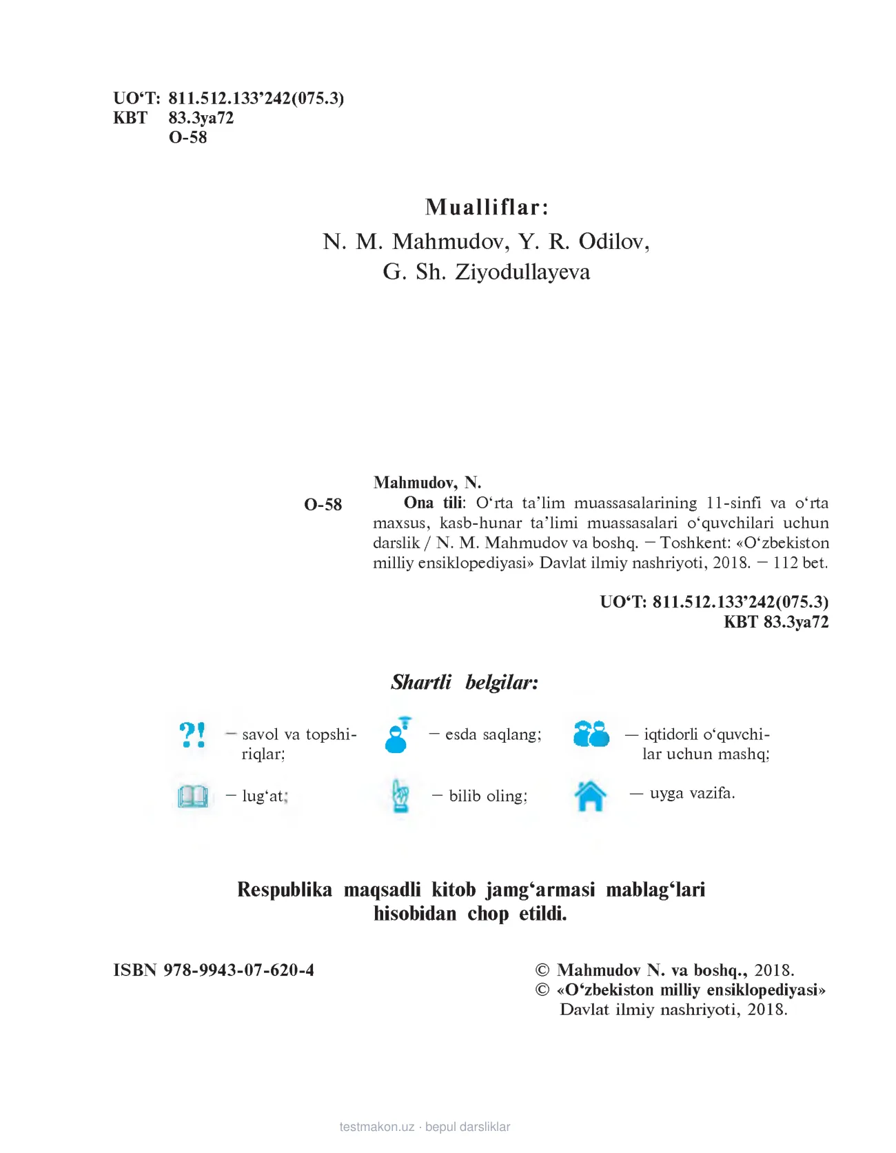 11-sinf Ona tili 1-qism — 2-bet