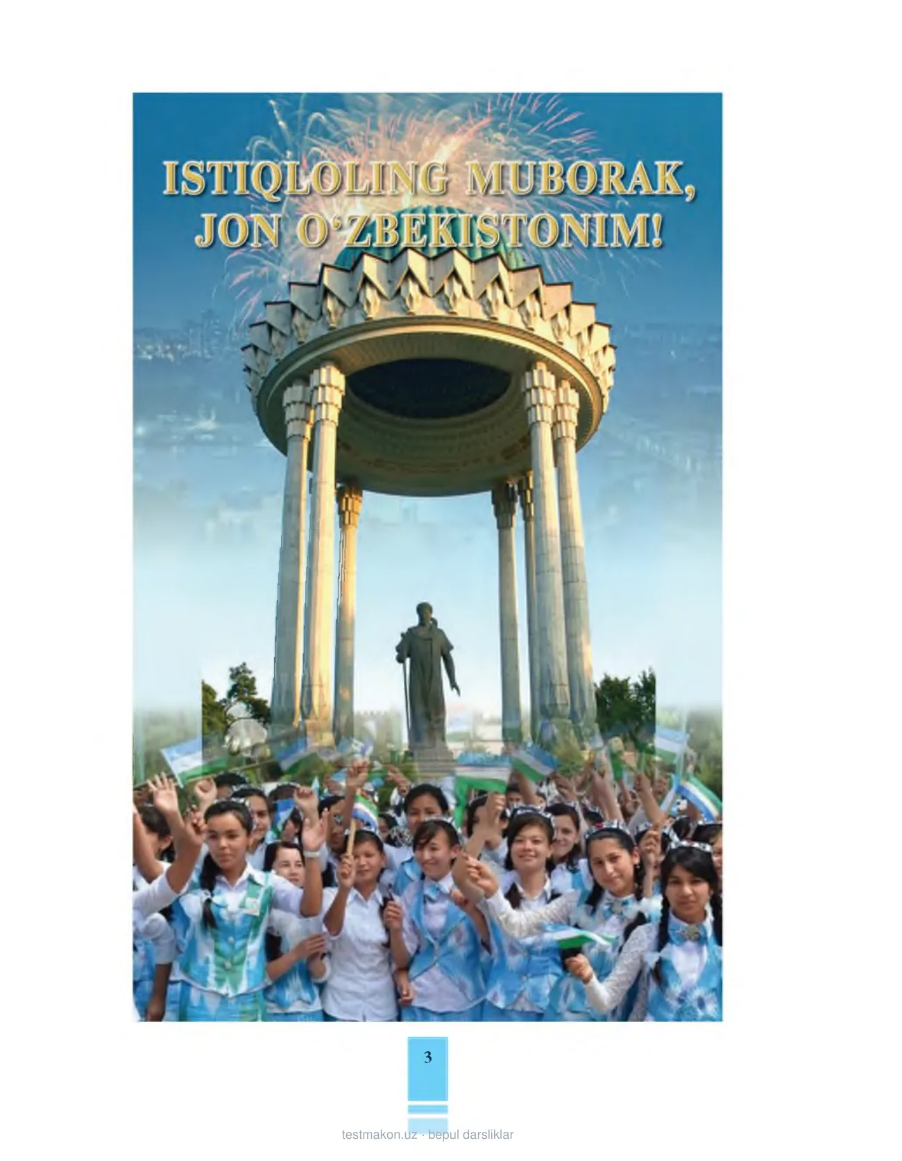 11-sinf Ona tili 1-qism — 3-bet