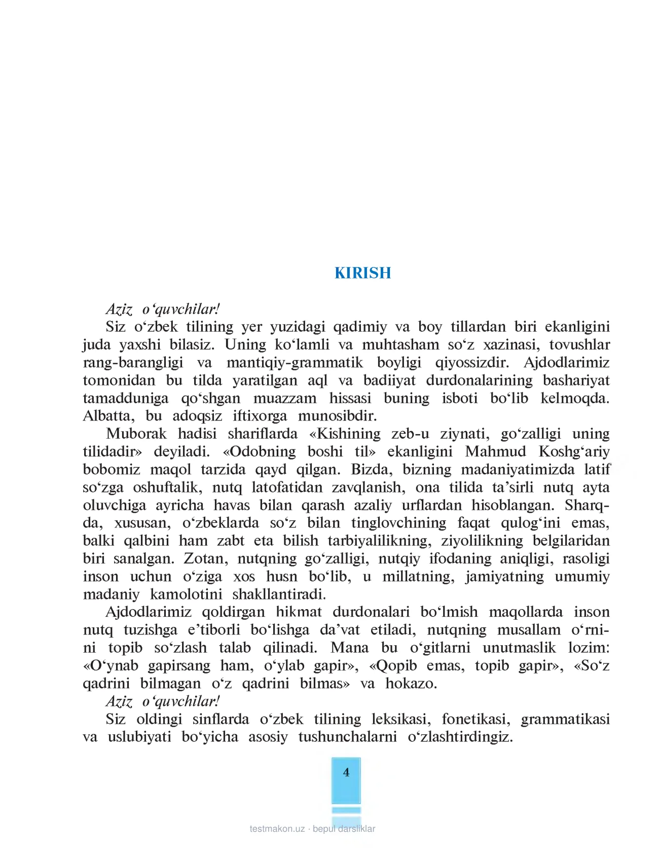 11-sinf Ona tili 1-qism — 4-bet