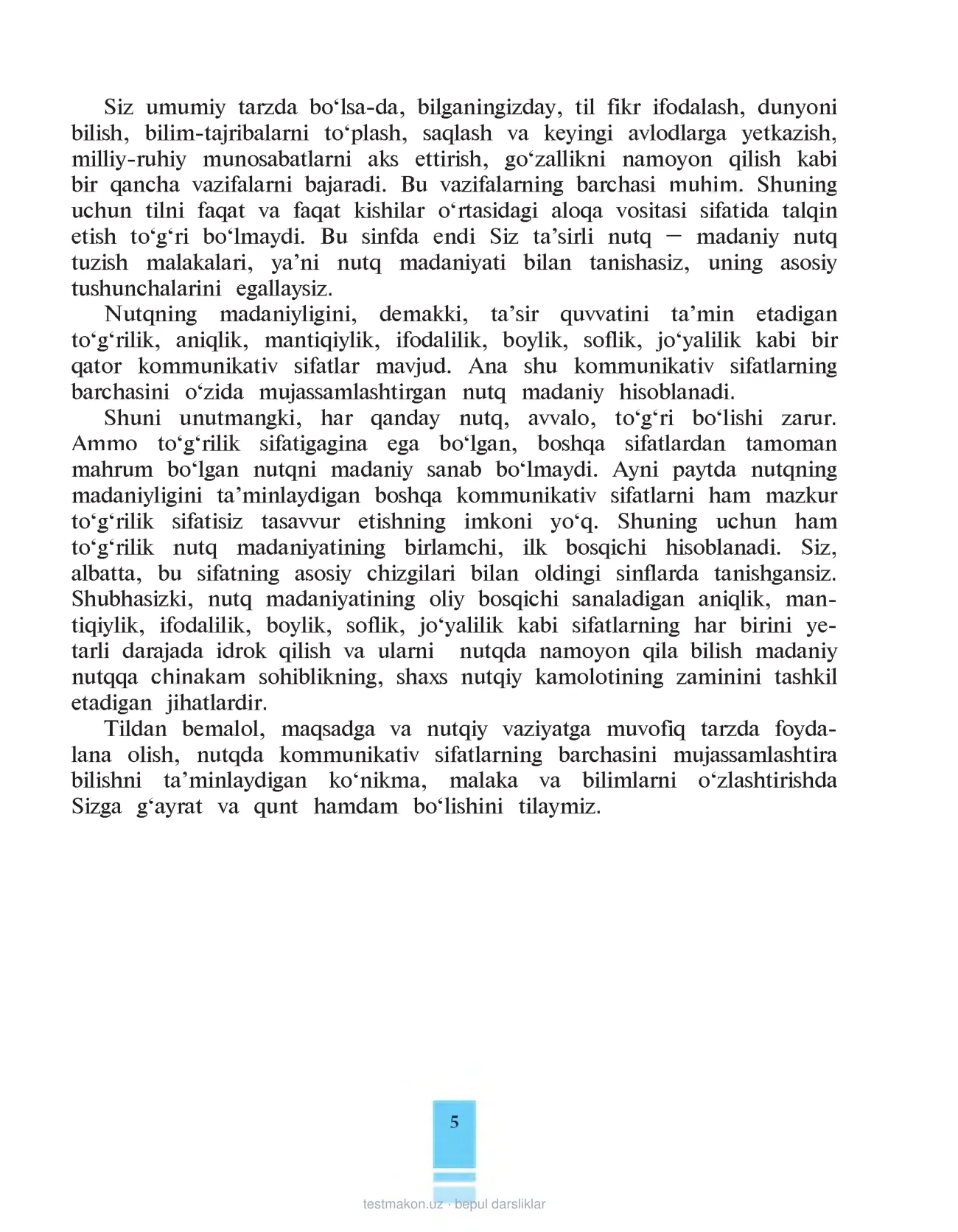 11-sinf Ona tili 1-qism — 5-bet