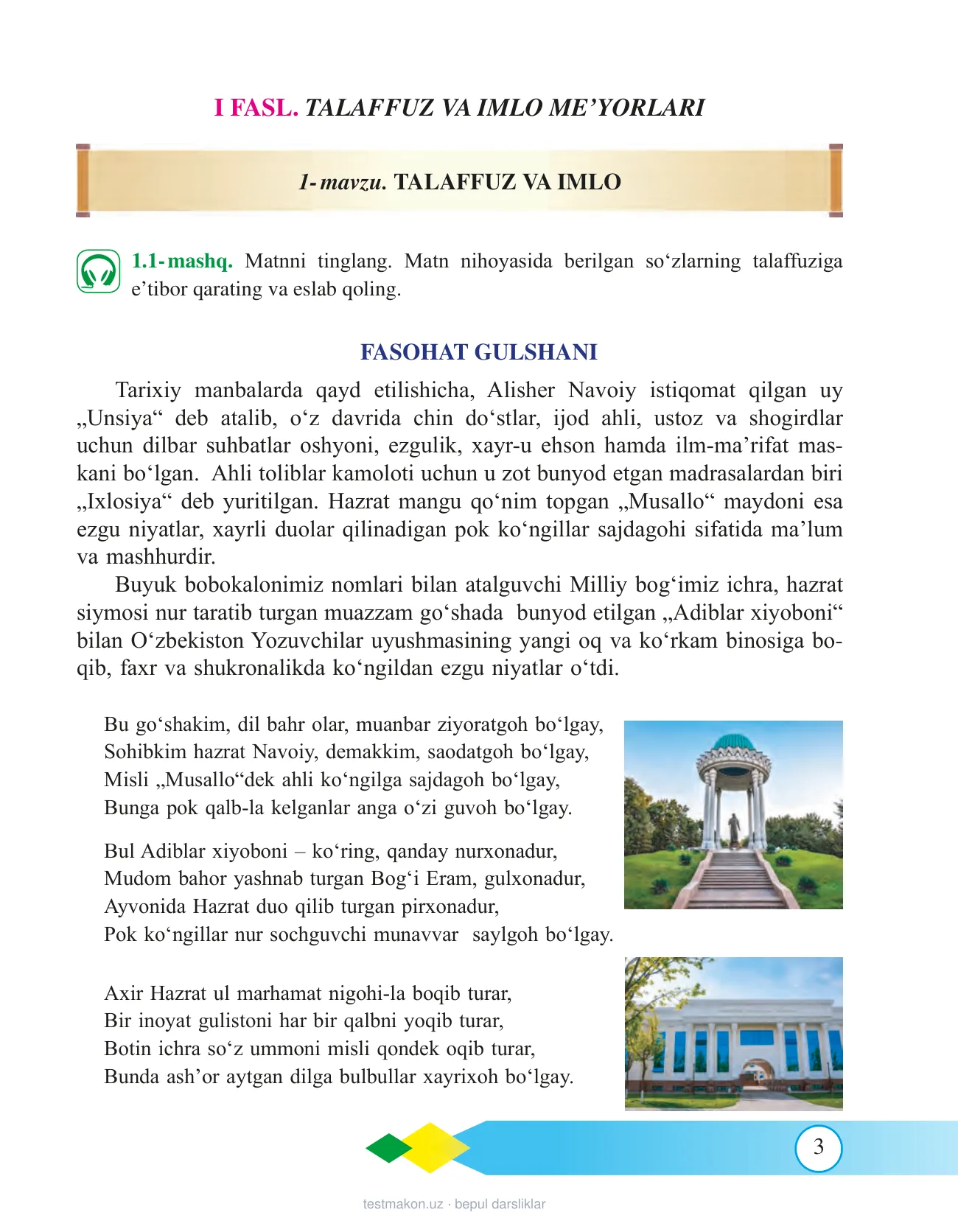 11-sinf Ona tili 2-qism — 3-bet