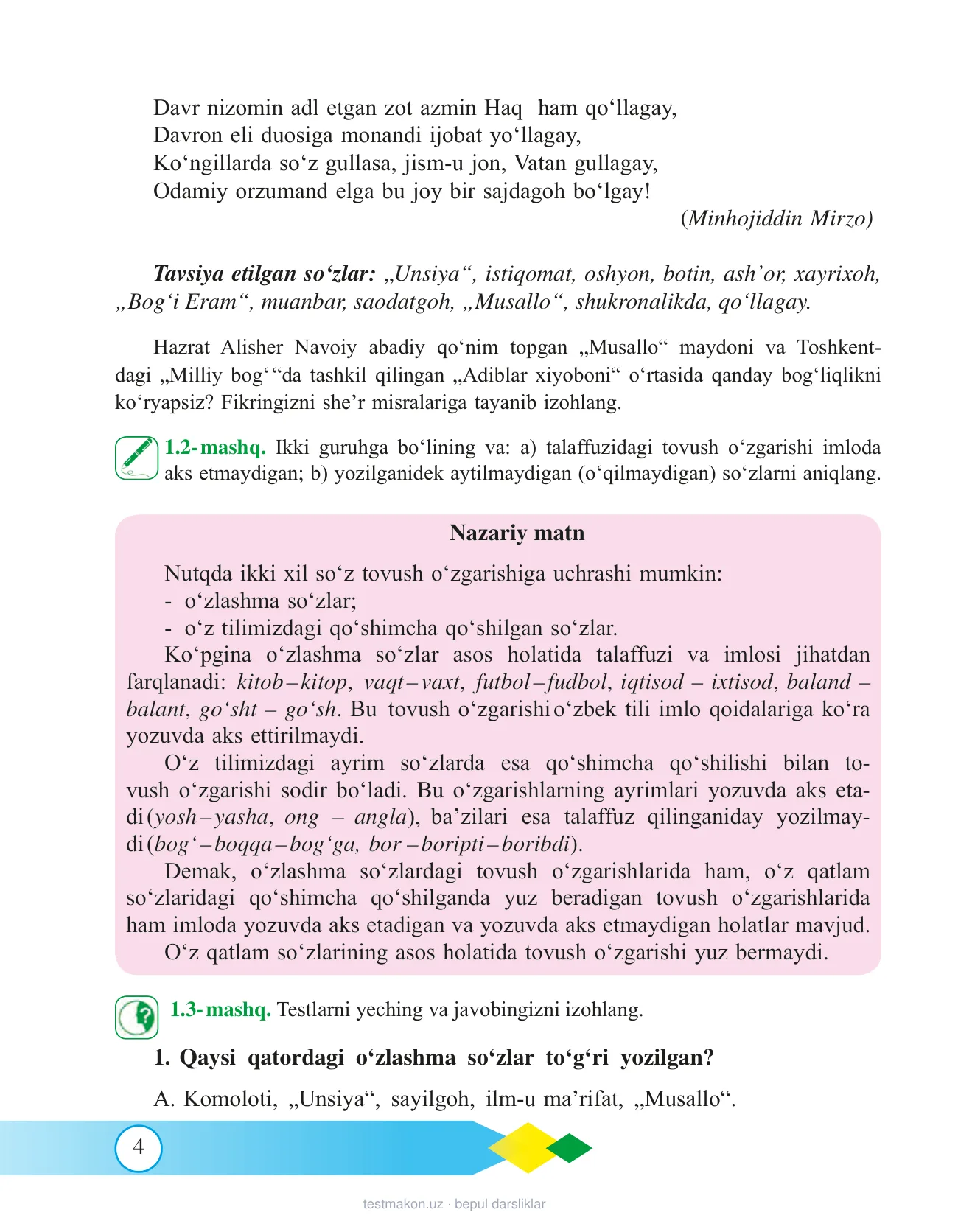 11-sinf Ona tili 2-qism — 4-bet