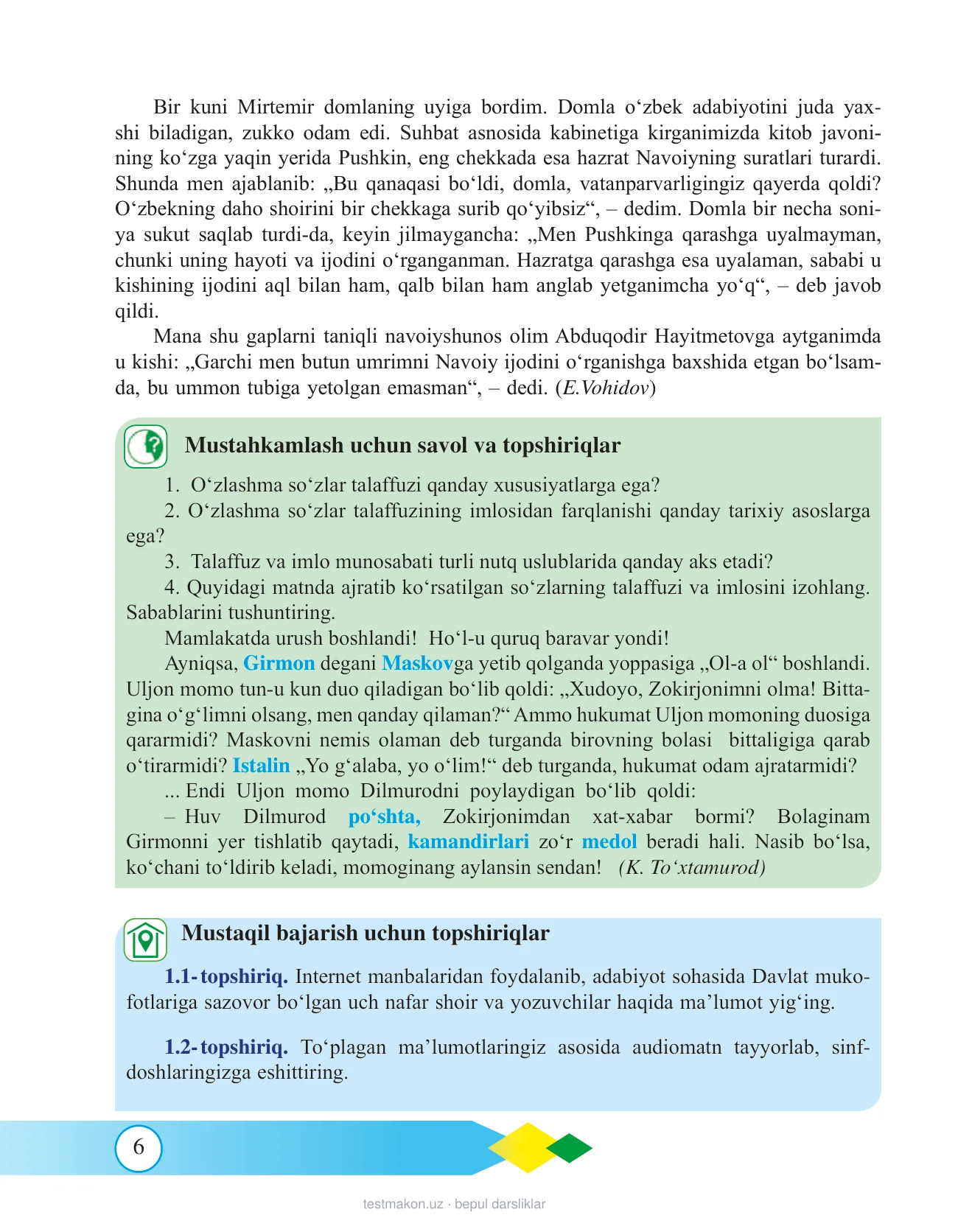 11-sinf Ona tili 2-qism — 6-bet