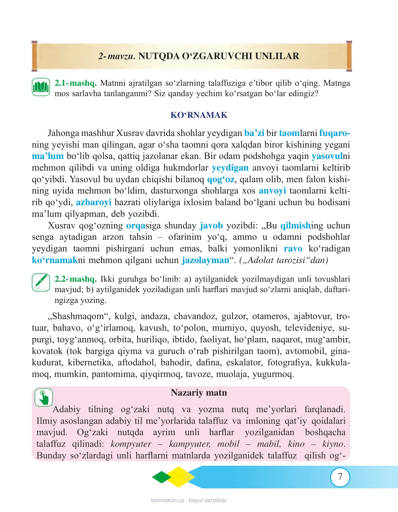 11-sinf Ona tili 2-qism — 7-bet