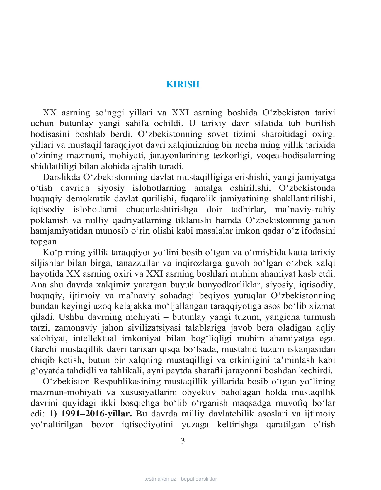 11-sinf O‘zbekiston tarixi — 3-bet
