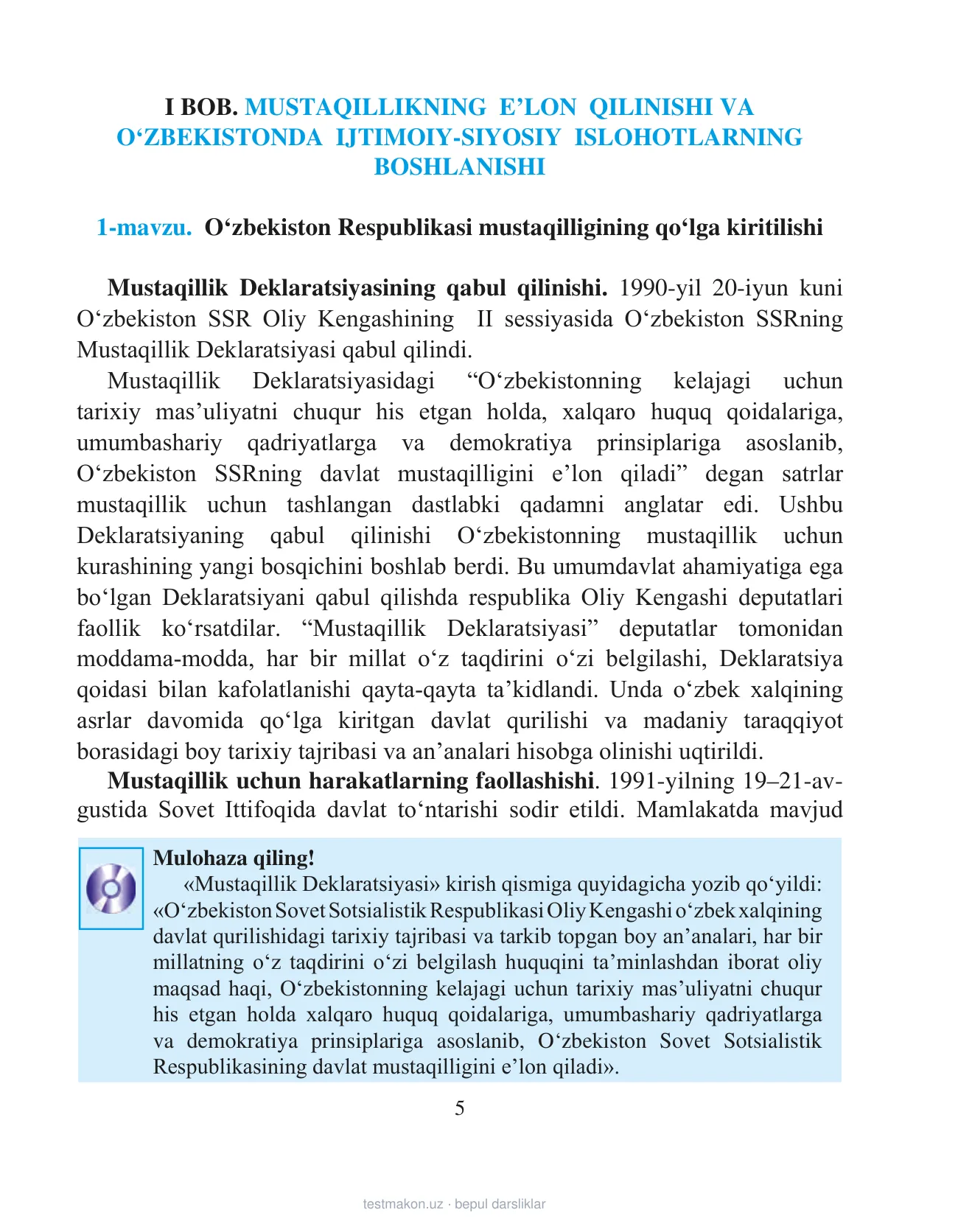 11-sinf O‘zbekiston tarixi — 5-bet