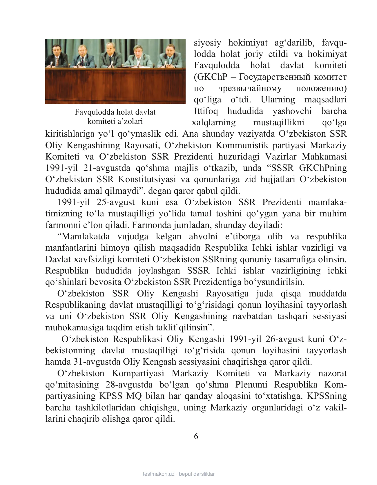 11-sinf O‘zbekiston tarixi — 6-bet