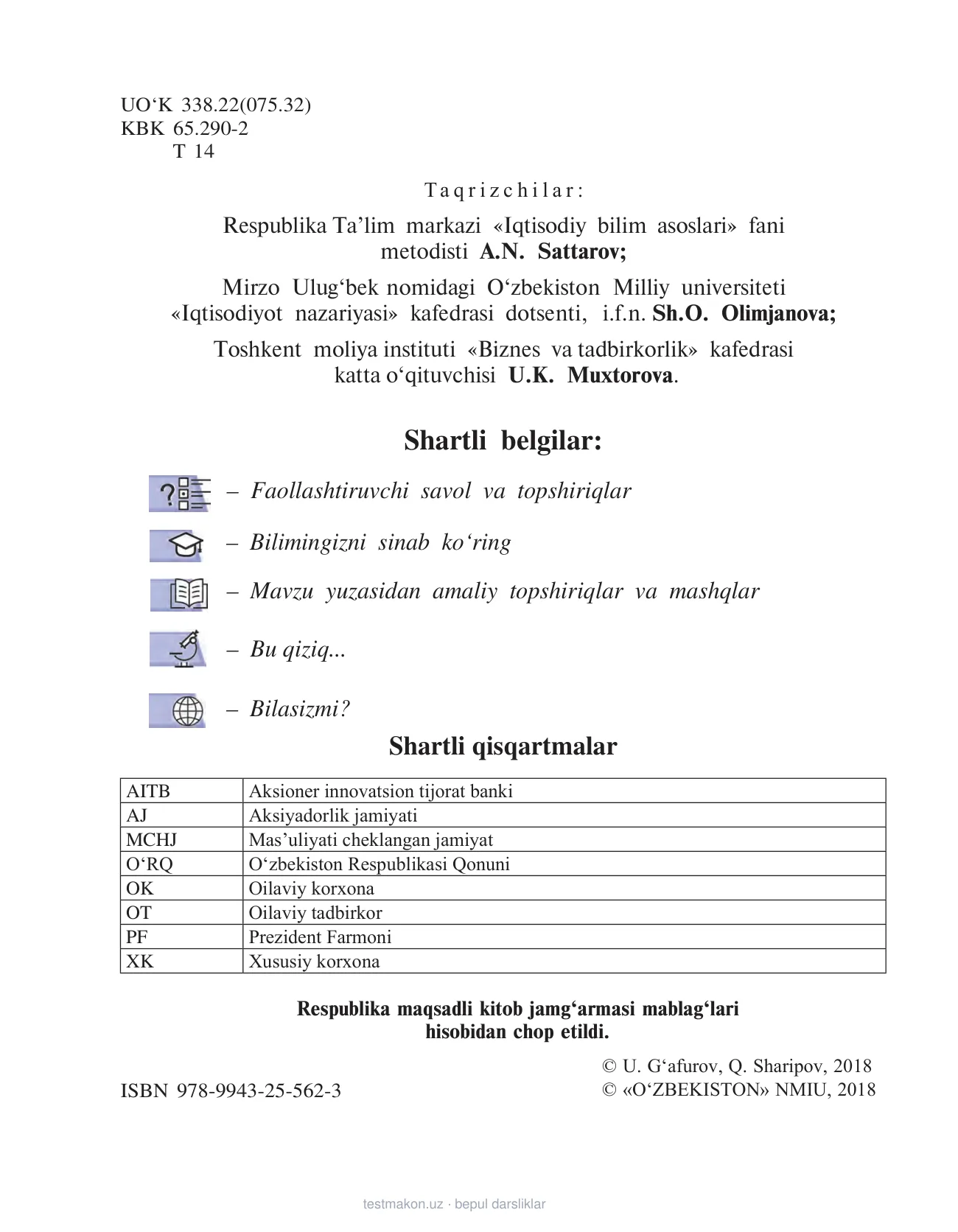 11-sinf Tadbirkorlik asoslari — 2-bet