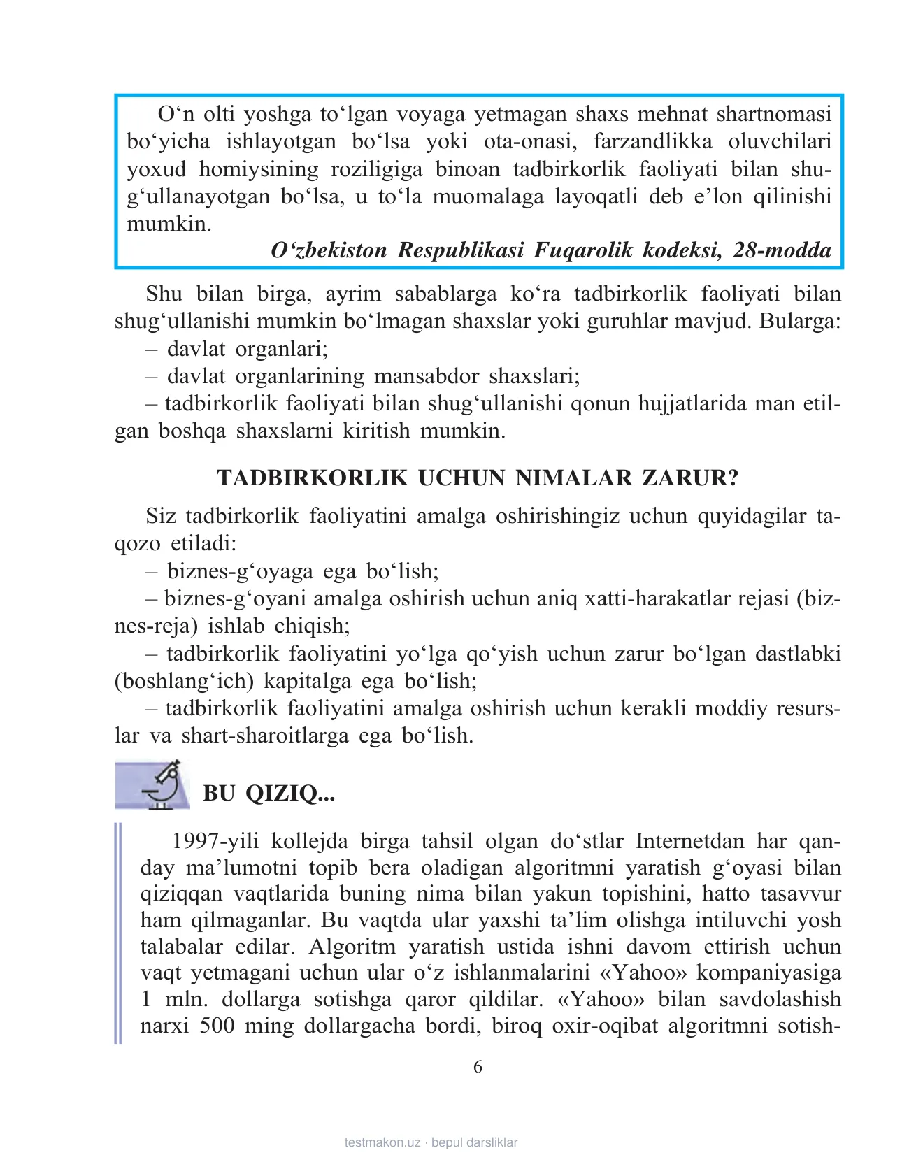 11-sinf Tadbirkorlik asoslari — 6-bet