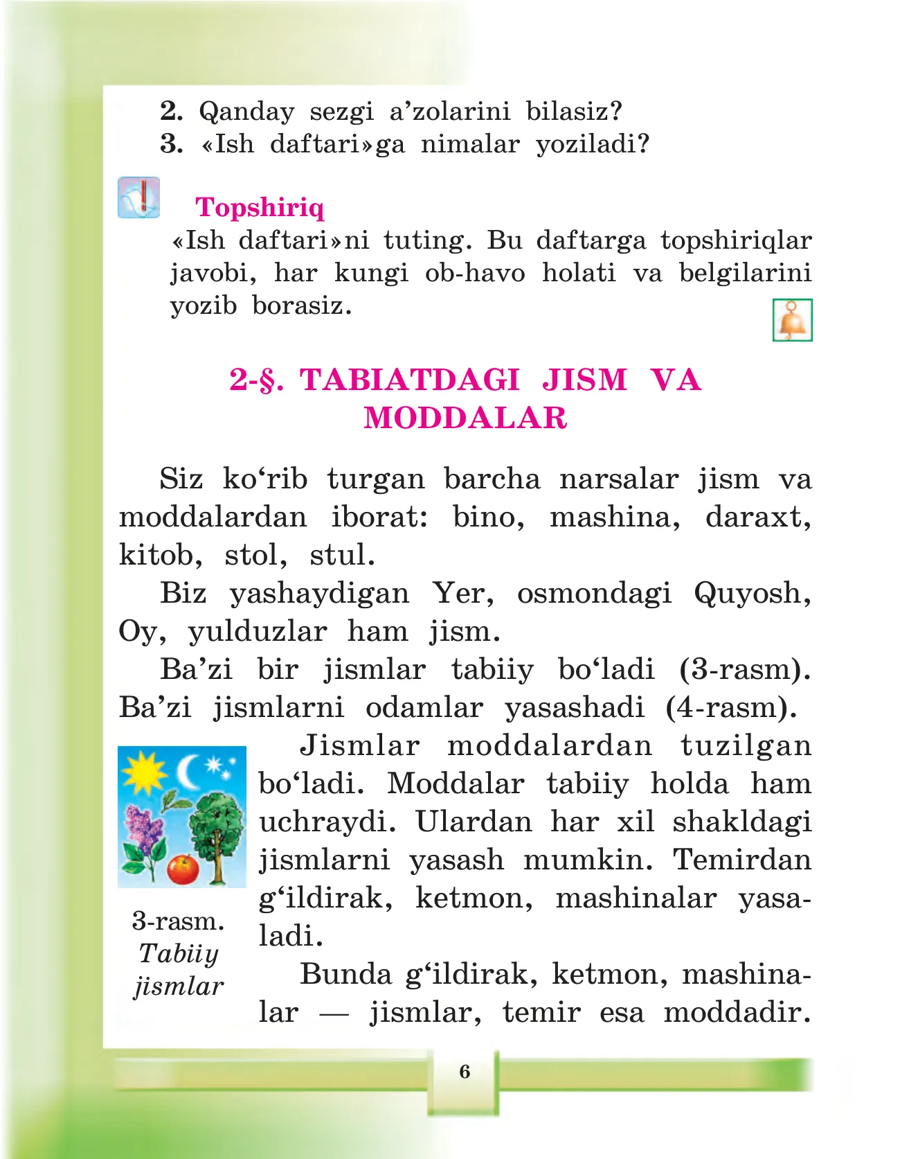 2-sinf Atrofimizdagi olam — 6-bet