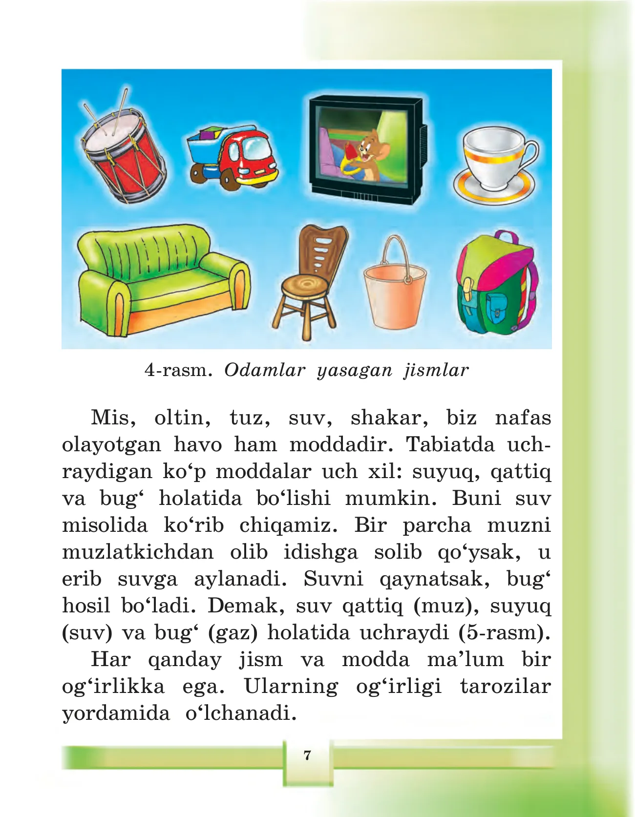 2-sinf Atrofimizdagi olam — 7-bet