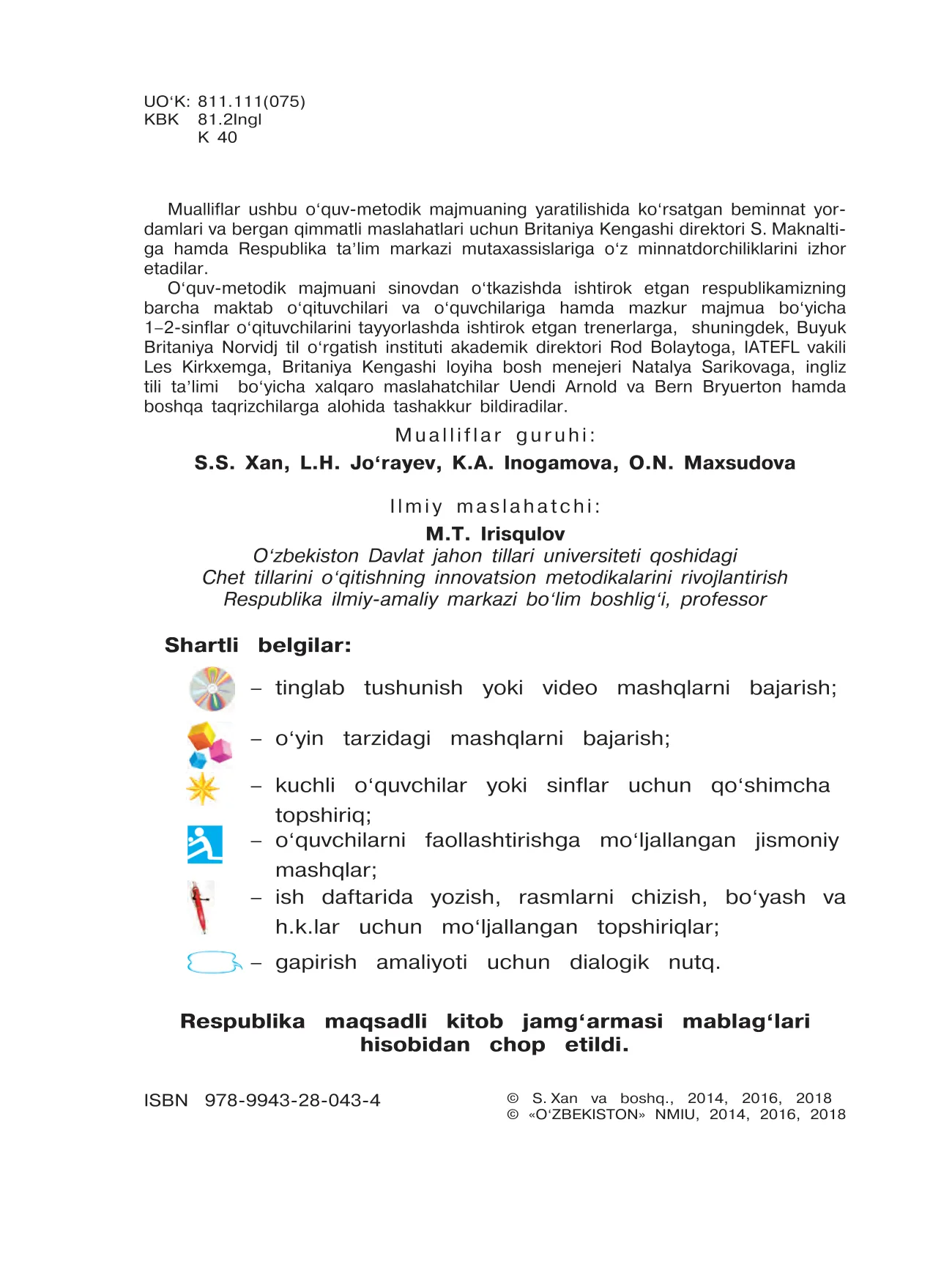 2-sinf Ingliz tili — 2-bet