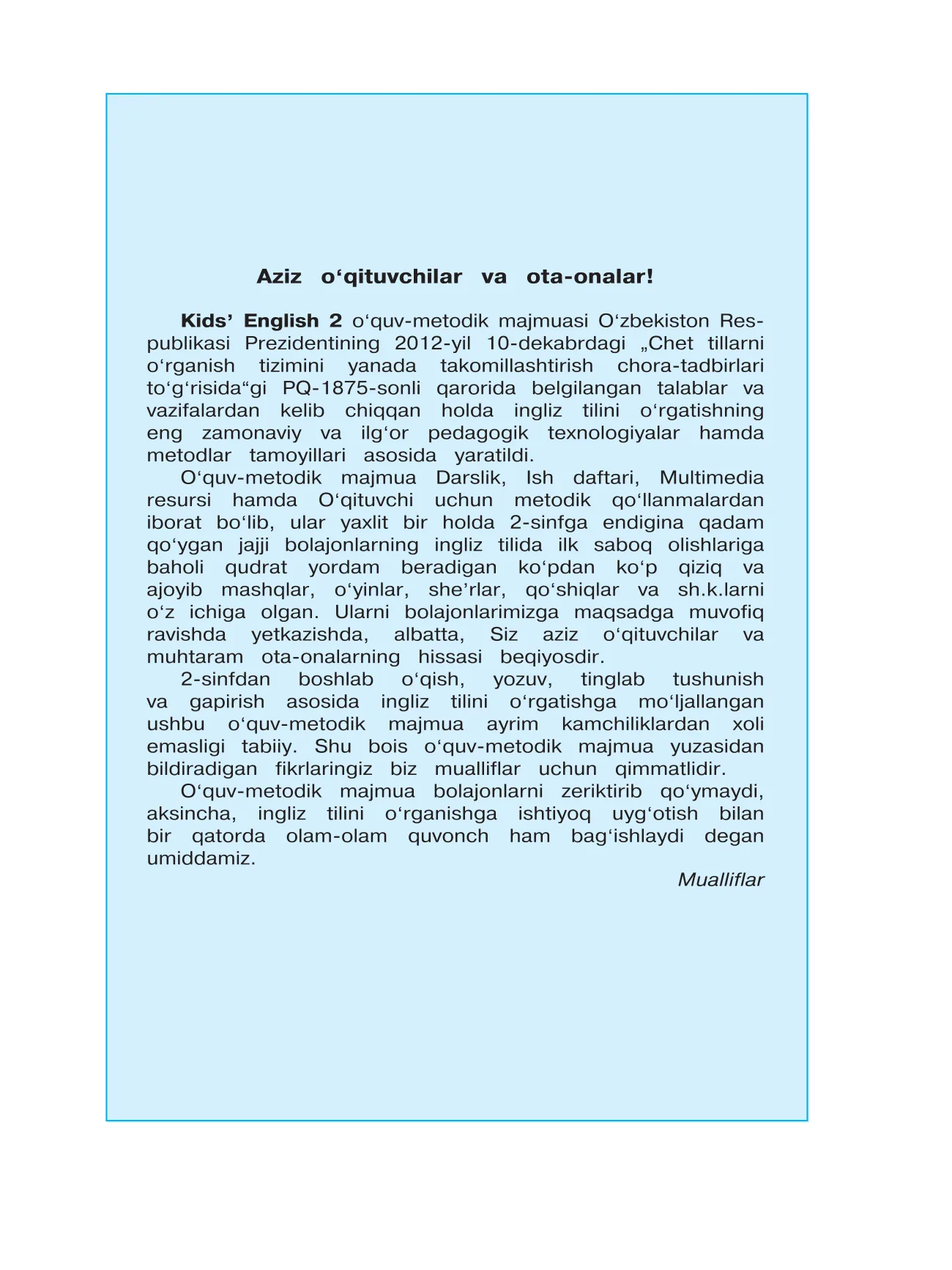 2-sinf Ingliz tili — 3-bet
