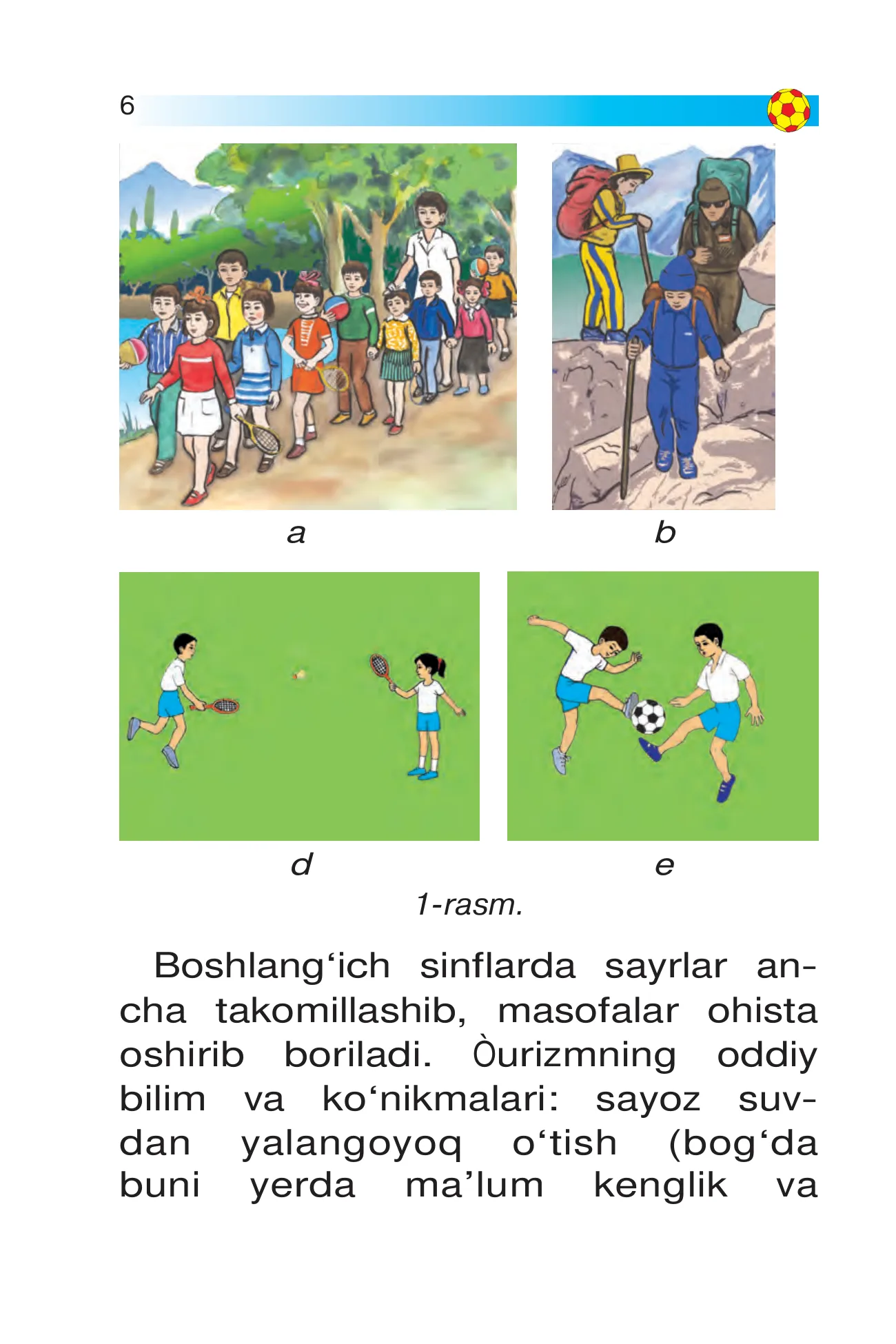 2-sinf Jismoniy tarbiya — 6-bet