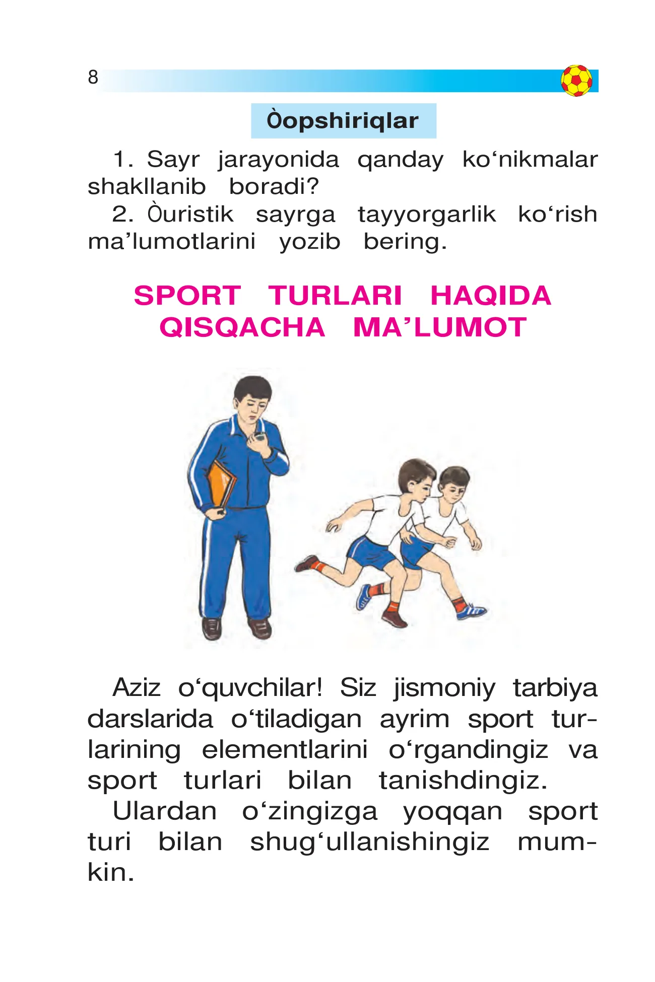 2-sinf Jismoniy tarbiya — 8-bet