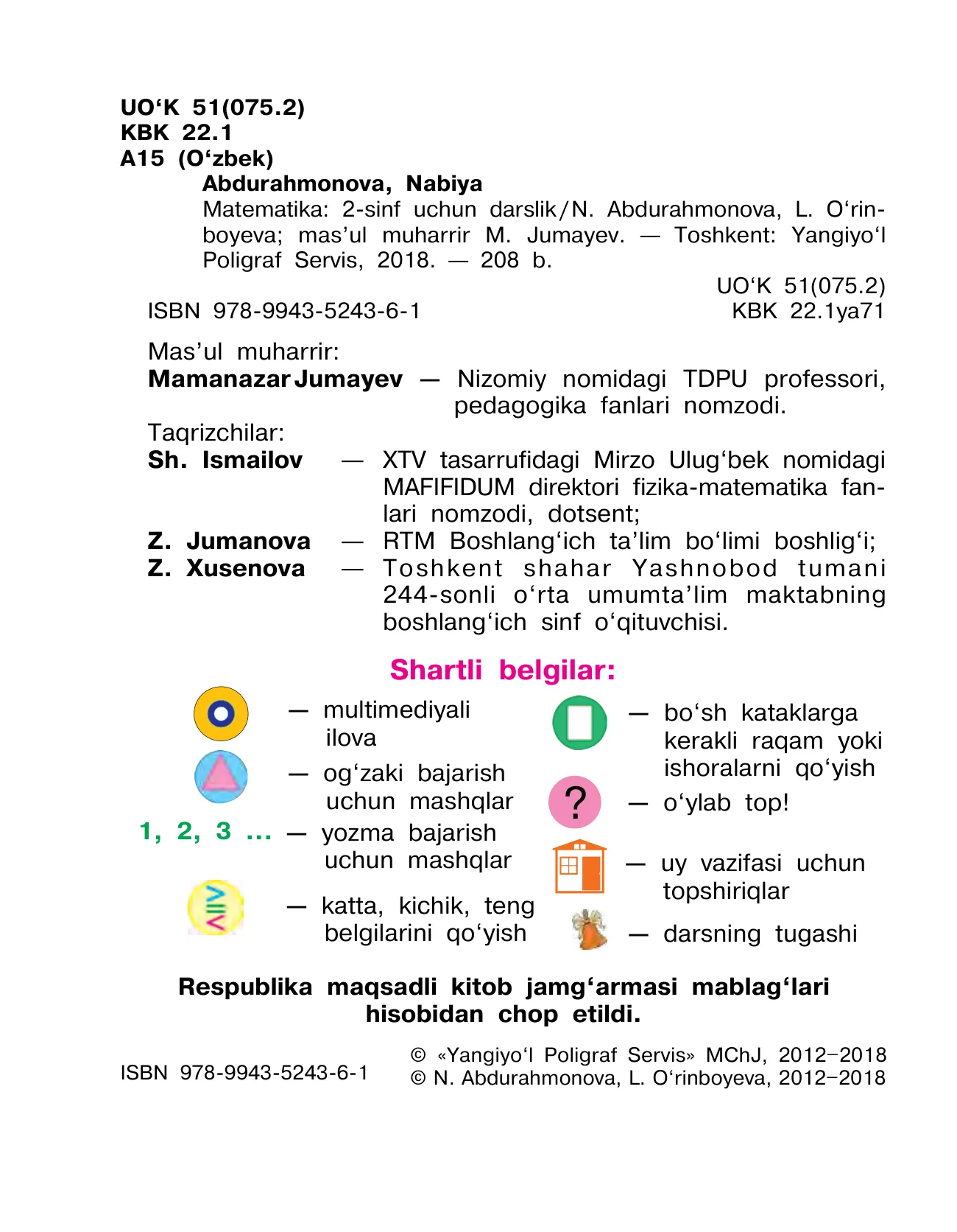 2-sinf Matematika — 2-bet