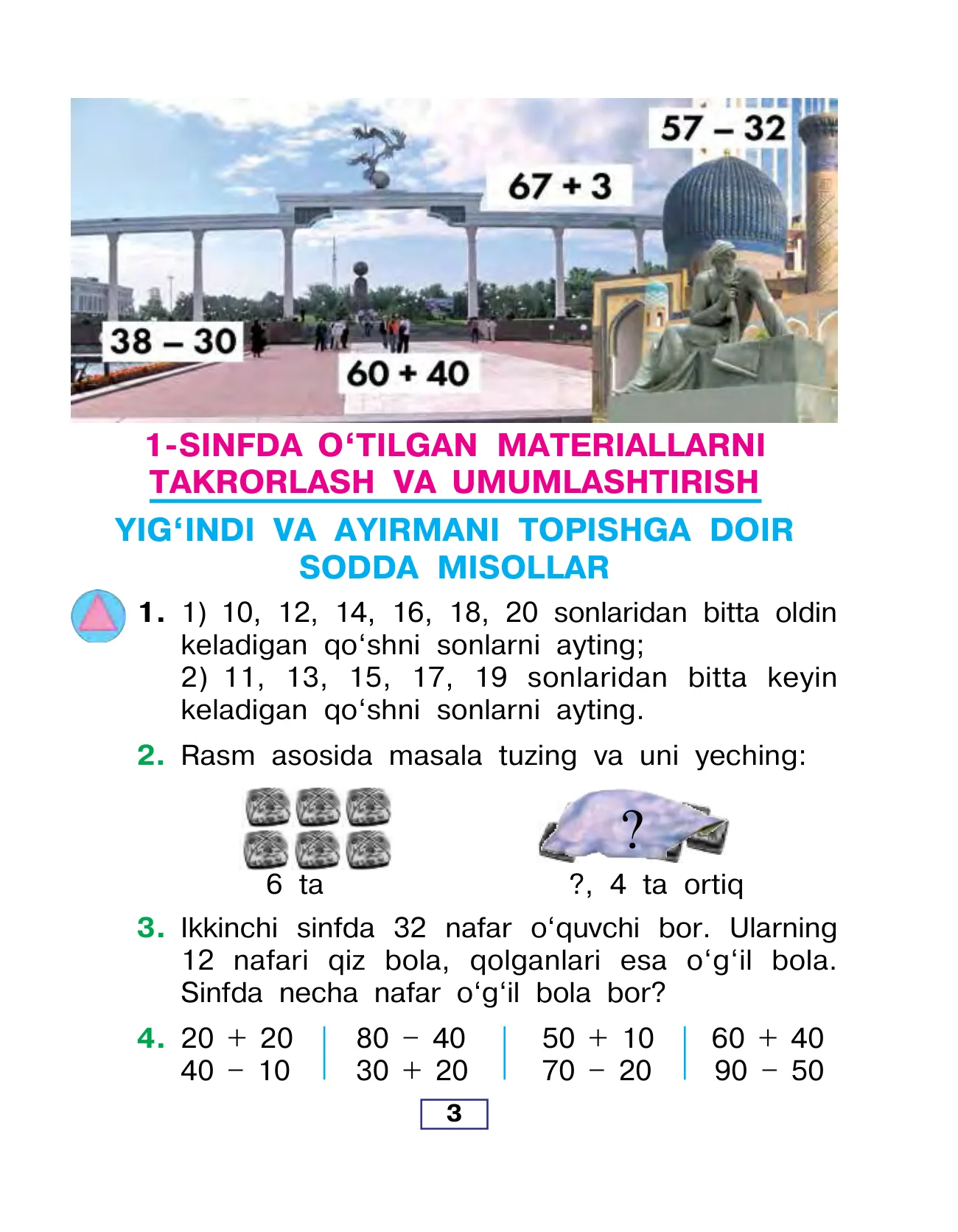 2-sinf Matematika — 3-bet