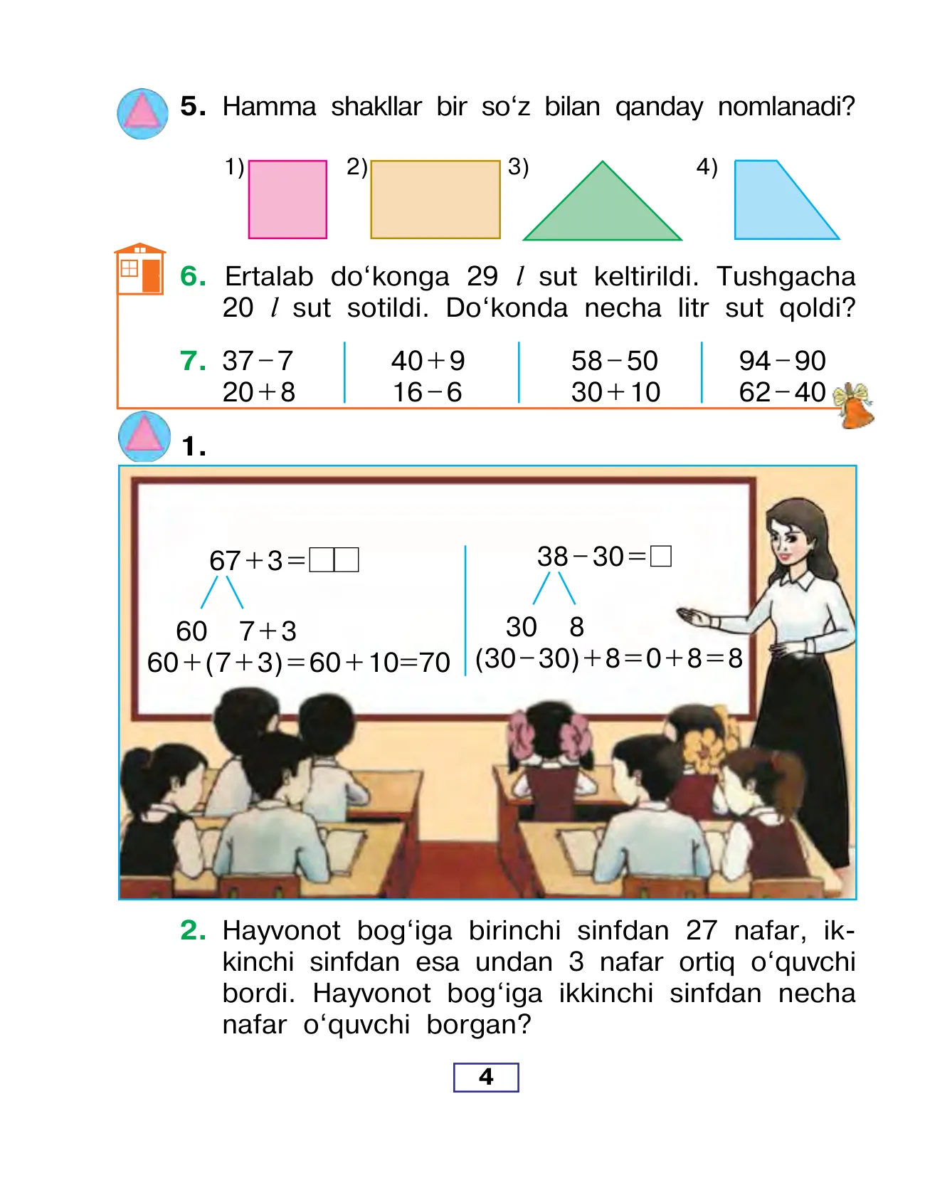 2-sinf Matematika — 4-bet