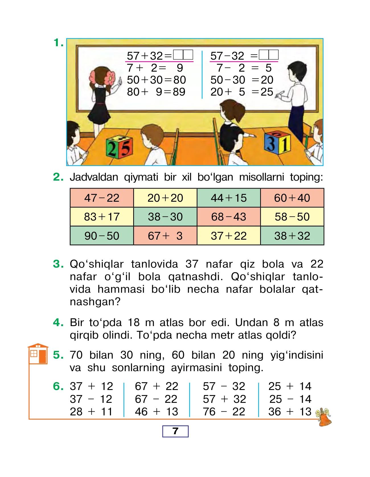 2-sinf Matematika — 7-bet