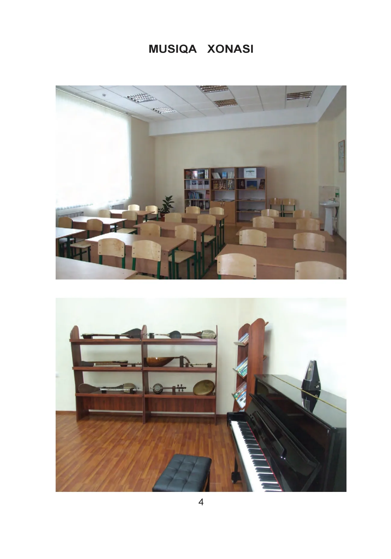 2-sinf Musiqa — 4-bet