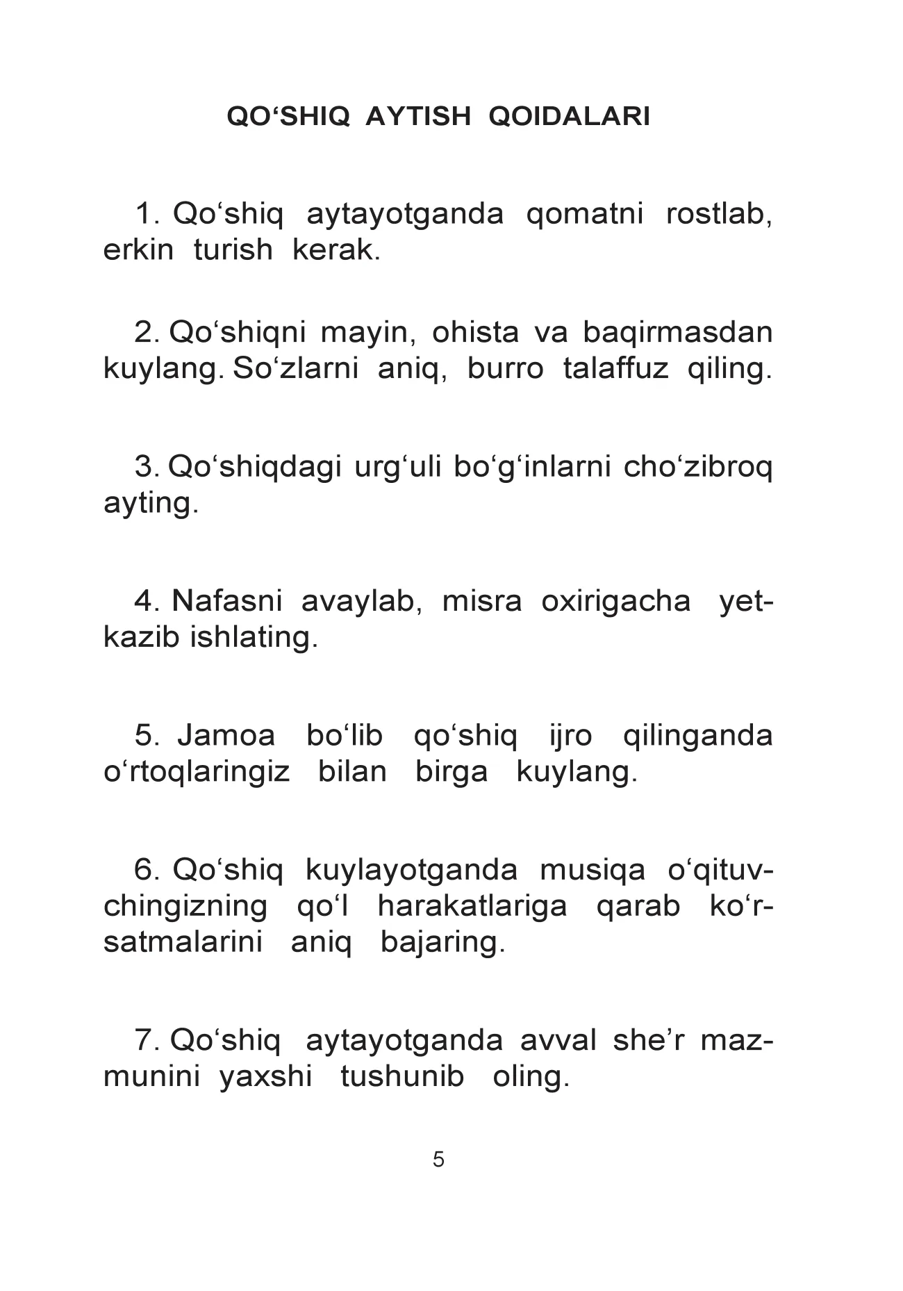 2-sinf Musiqa — 5-bet