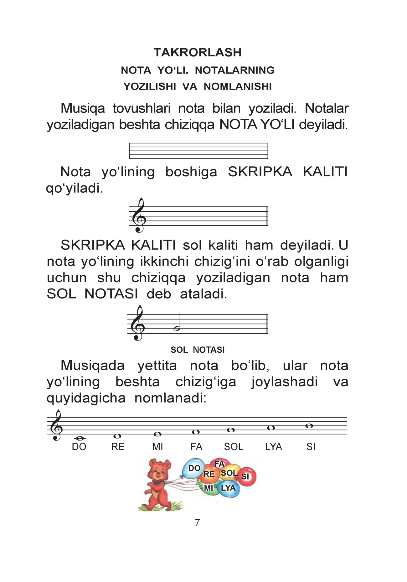 2-sinf Musiqa — 7-bet