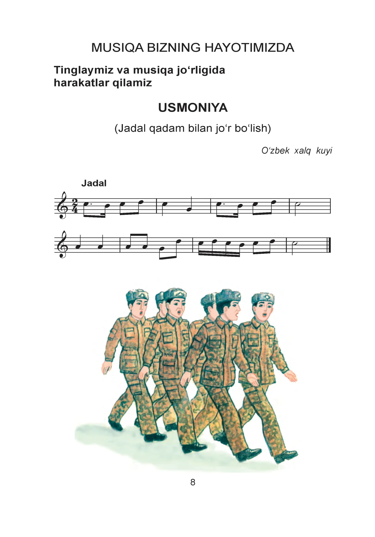 2-sinf Musiqa — 8-bet