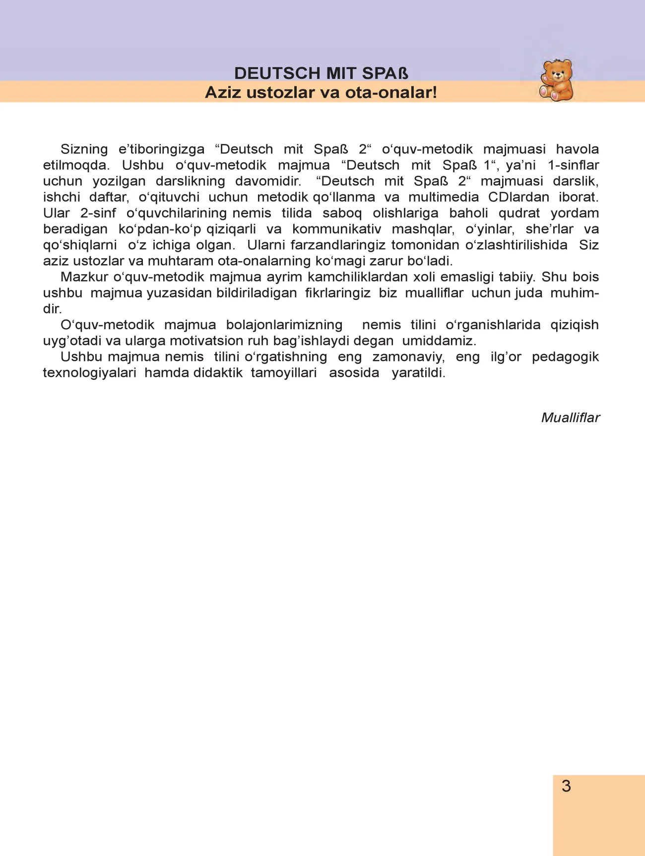 2-sinf Nemis tili — 3-bet