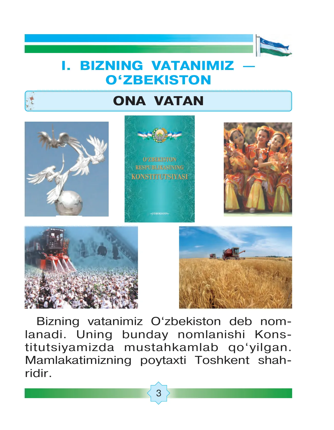 2-sinf Odobnoma — 3-bet