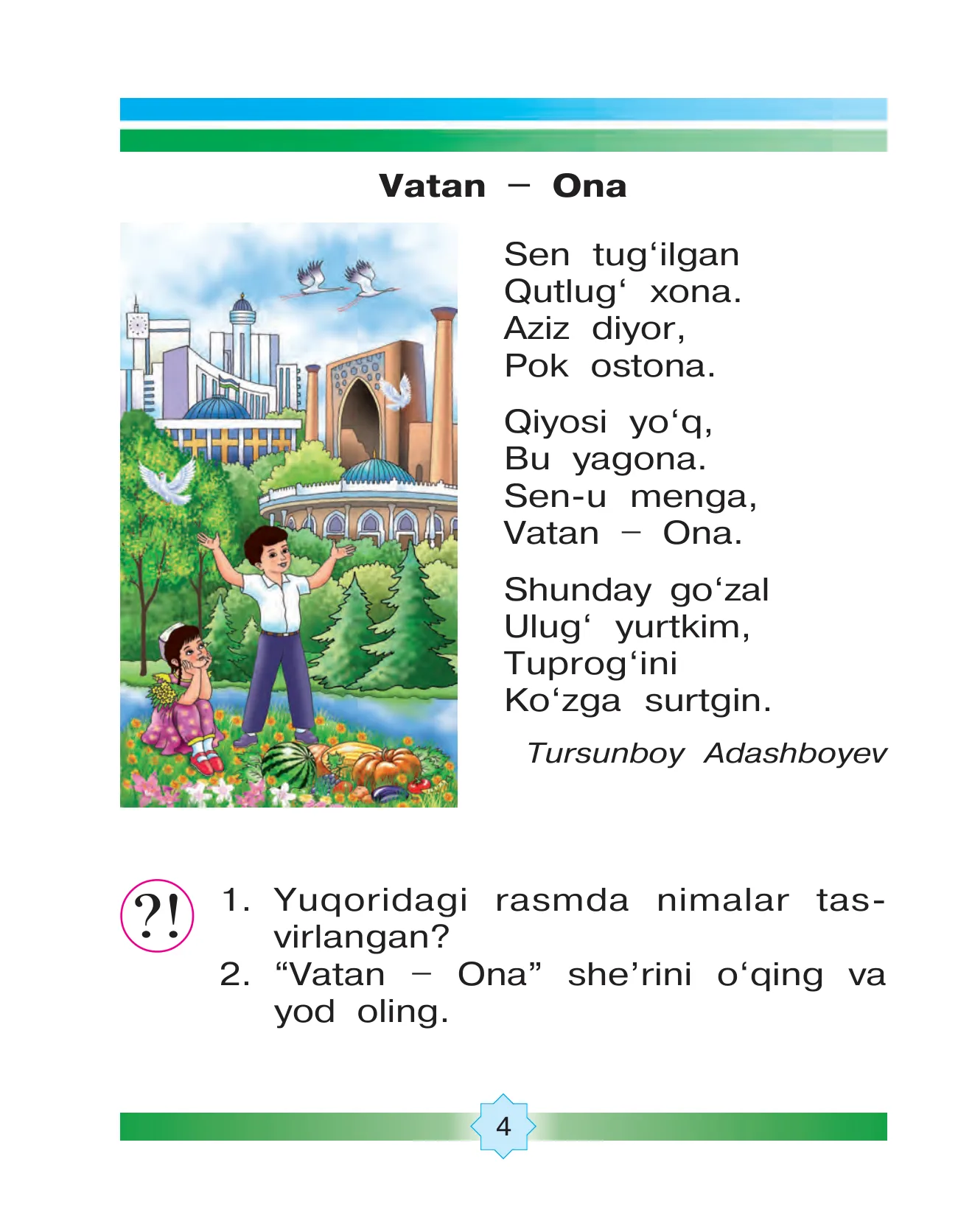 2-sinf Odobnoma — 4-bet