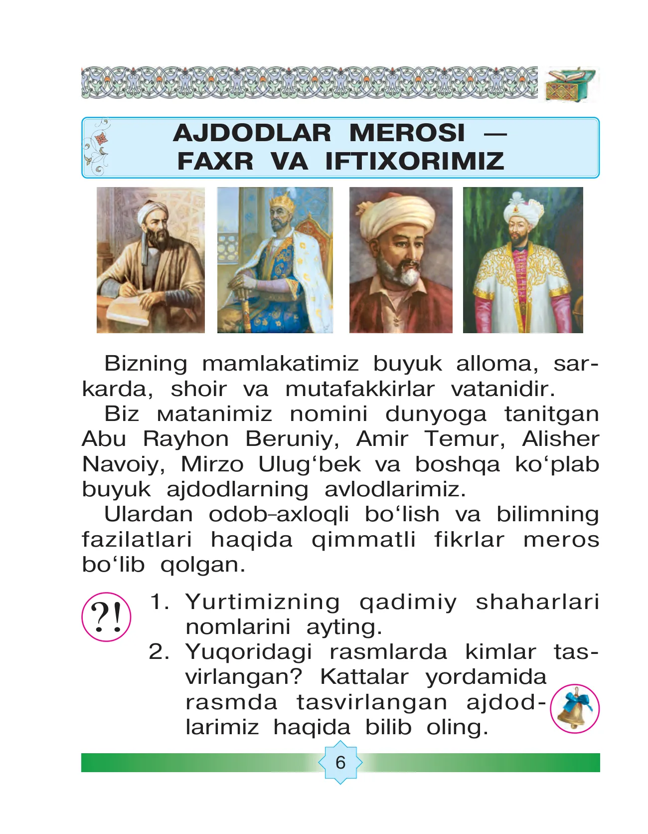 2-sinf Odobnoma — 6-bet