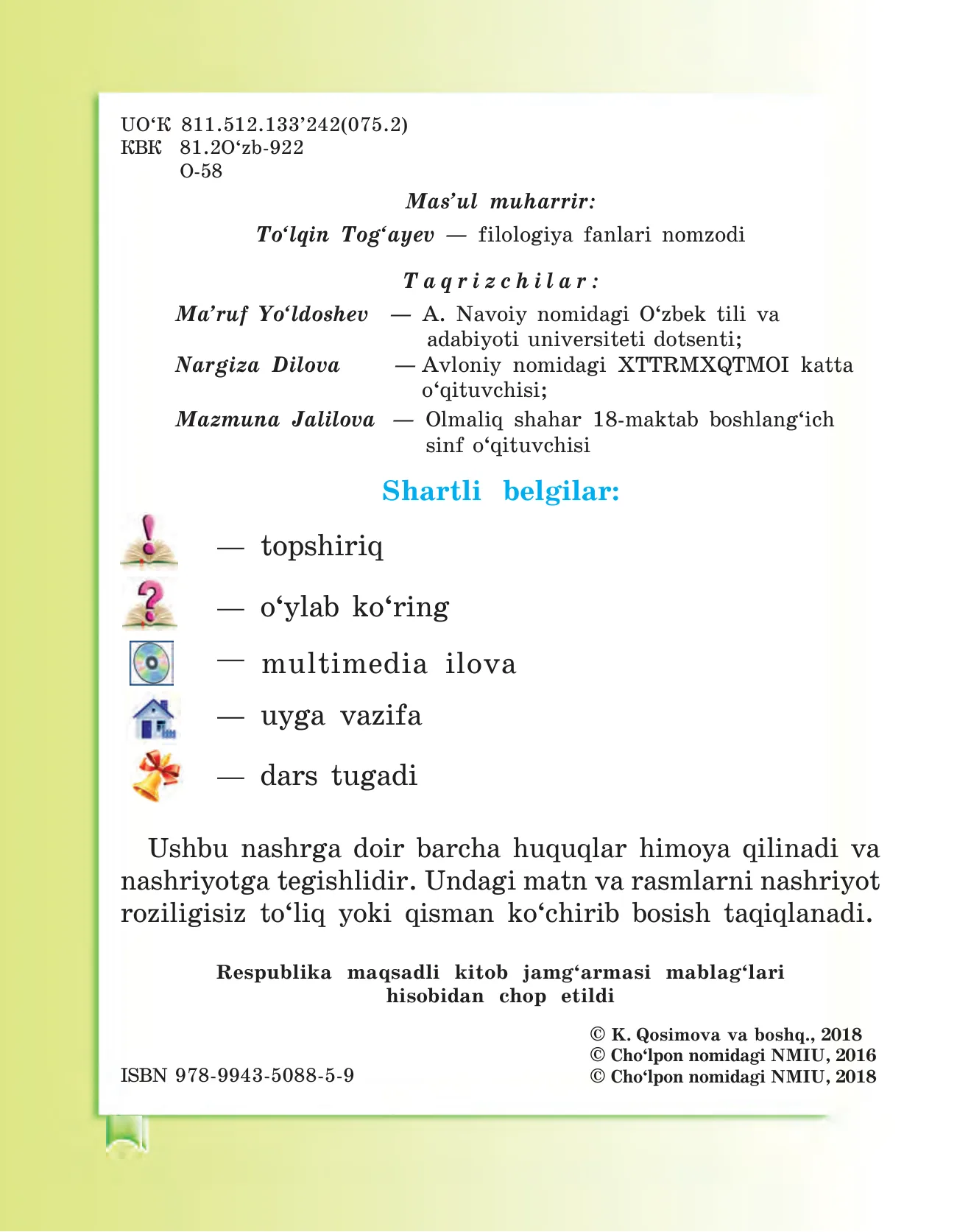 2-sinf Ona tili — 2-bet