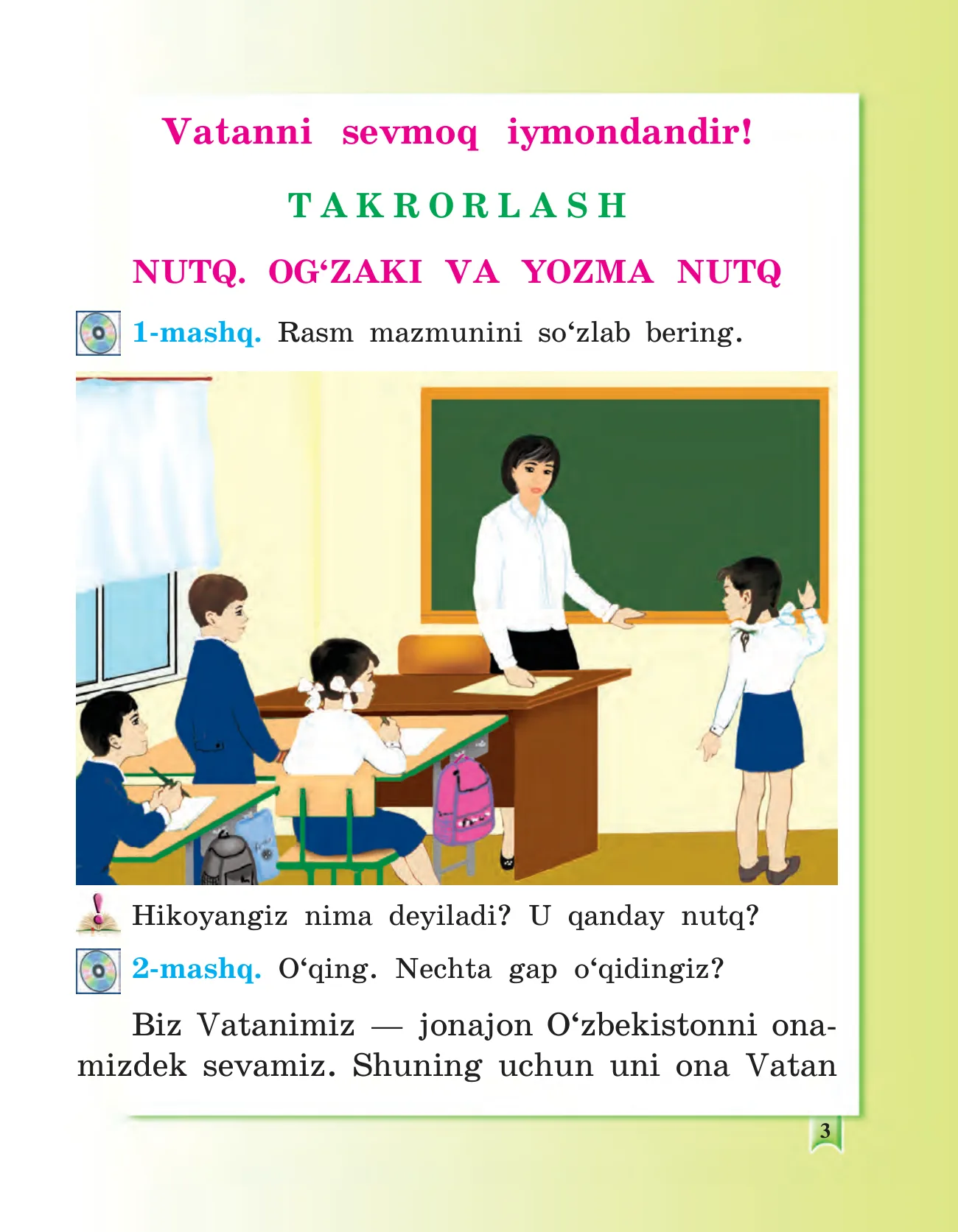 2-sinf Ona tili — 3-bet