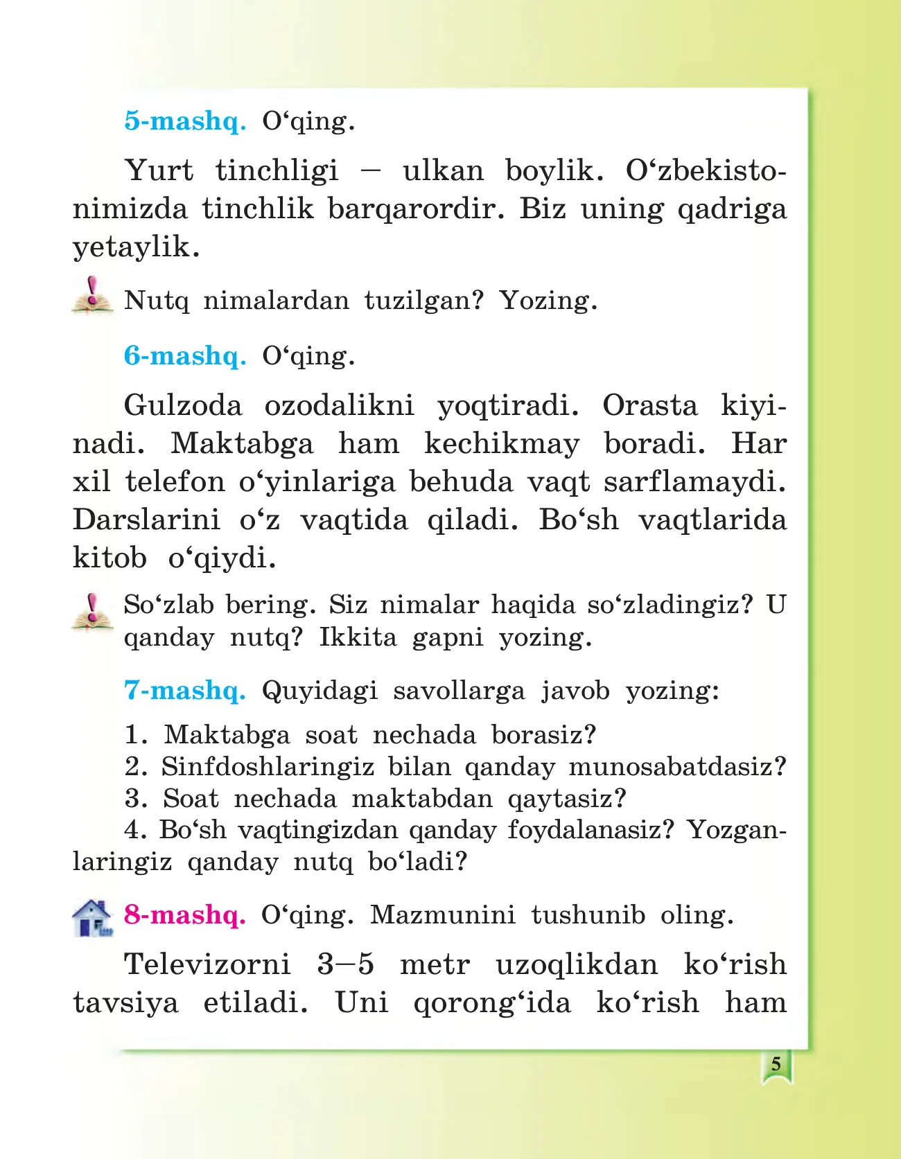 2-sinf Ona tili — 5-bet
