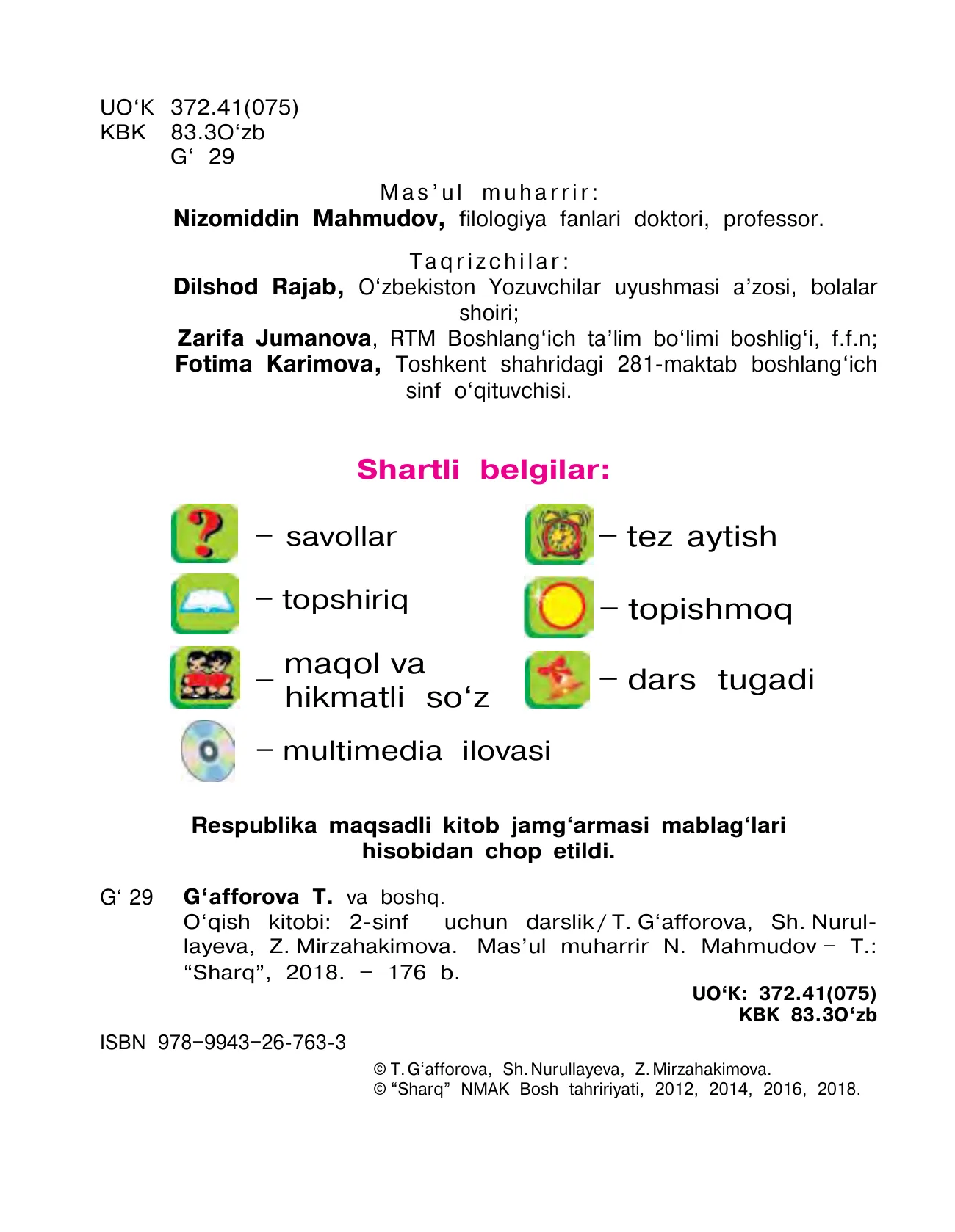 2-sinf O‘qish — 2-bet