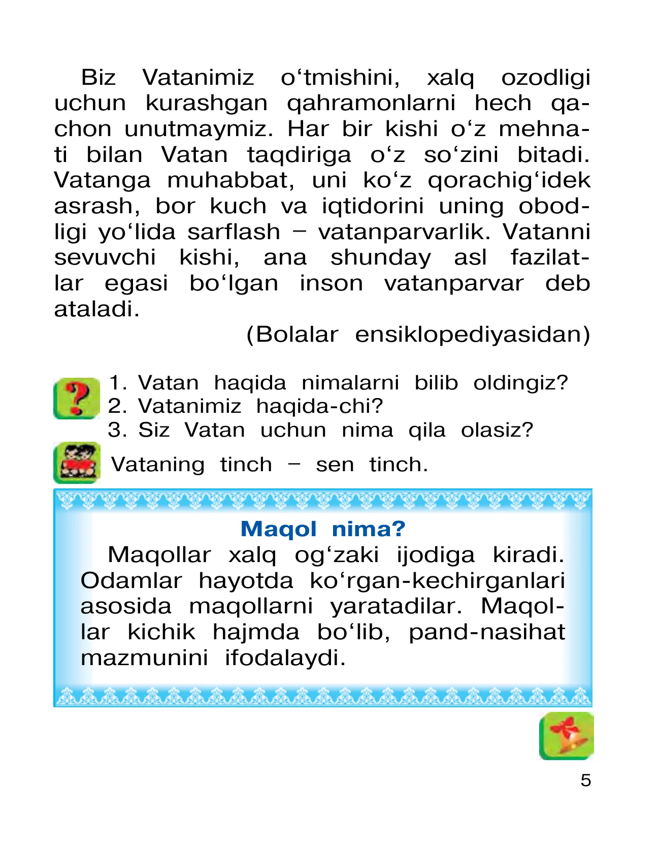2-sinf O‘qish — 5-bet
