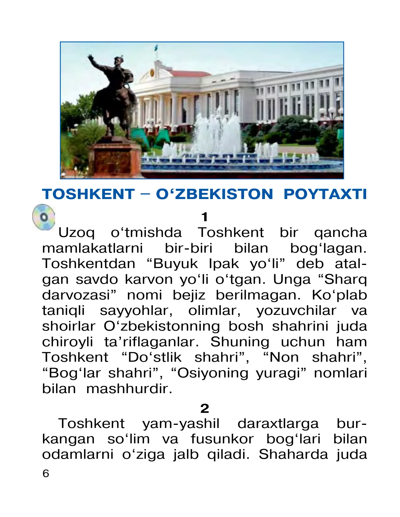 2-sinf O‘qish — 6-bet