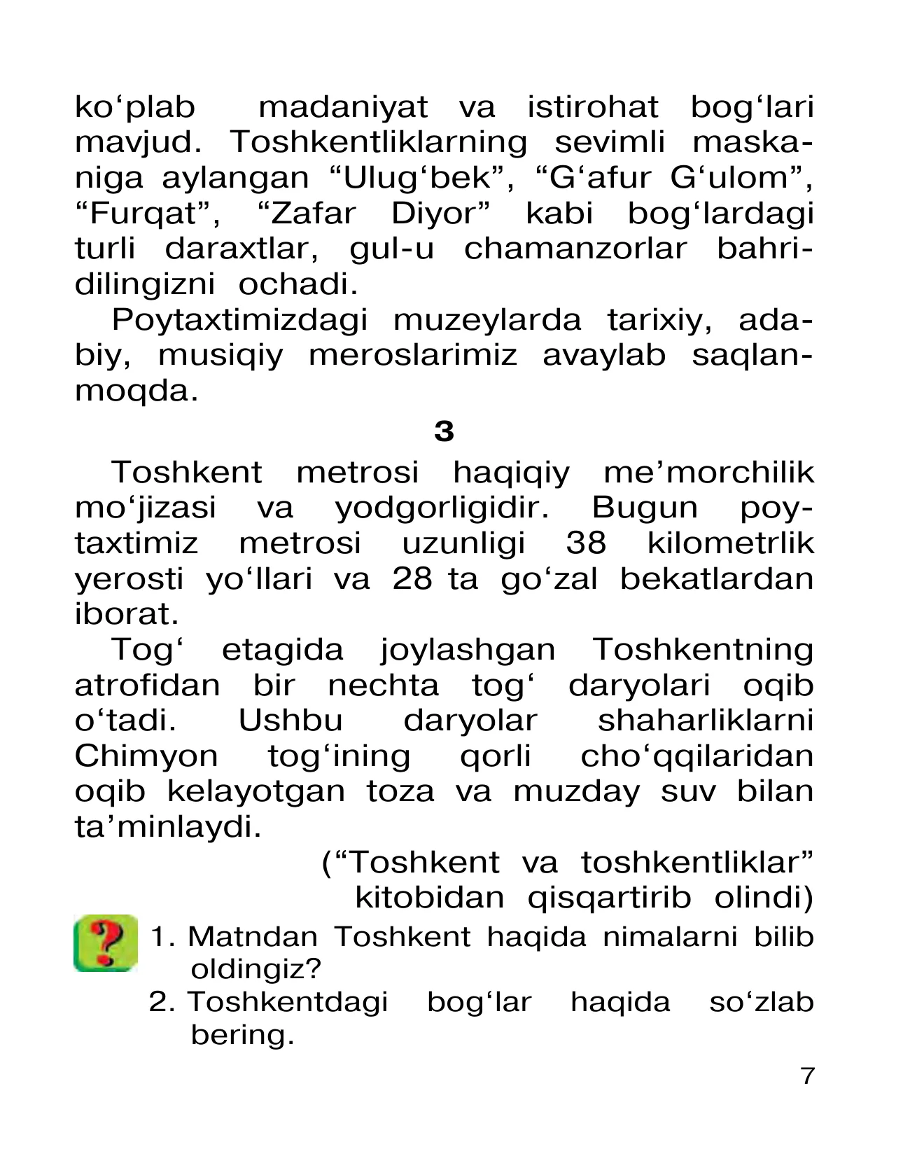 2-sinf O‘qish — 7-bet